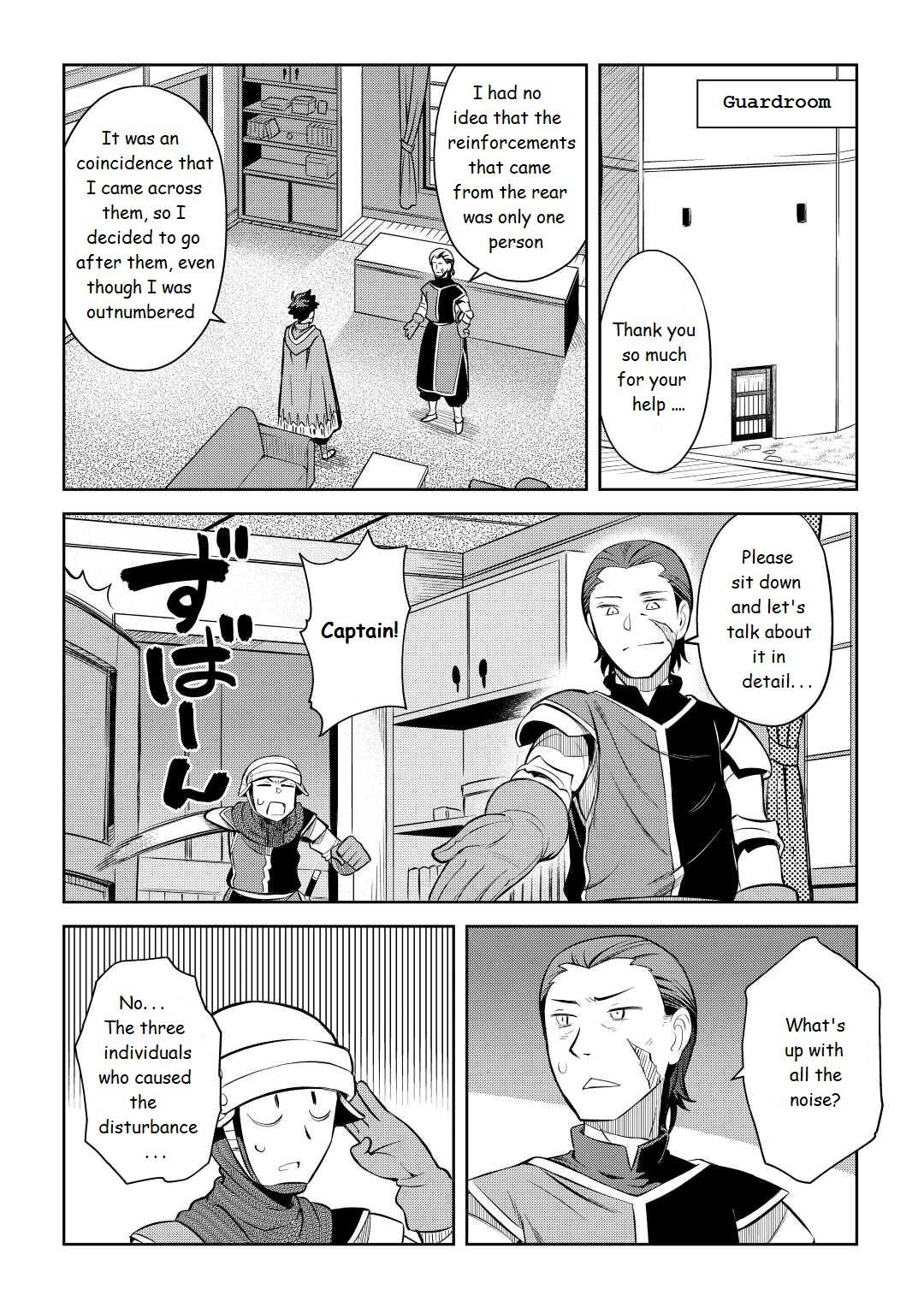 Toaru Ossan no VRMMO Katsudouki Chap 81 - Next Chap 82