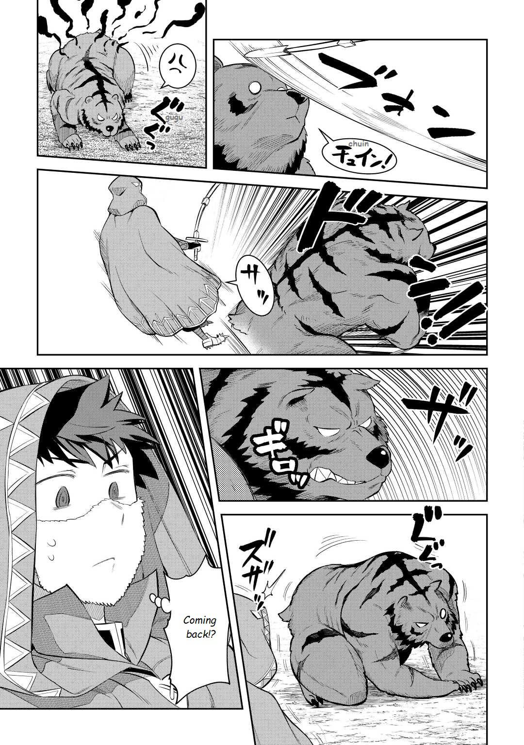 Toaru Ossan no VRMMO Katsudouki Chap 81 - Next Chap 82