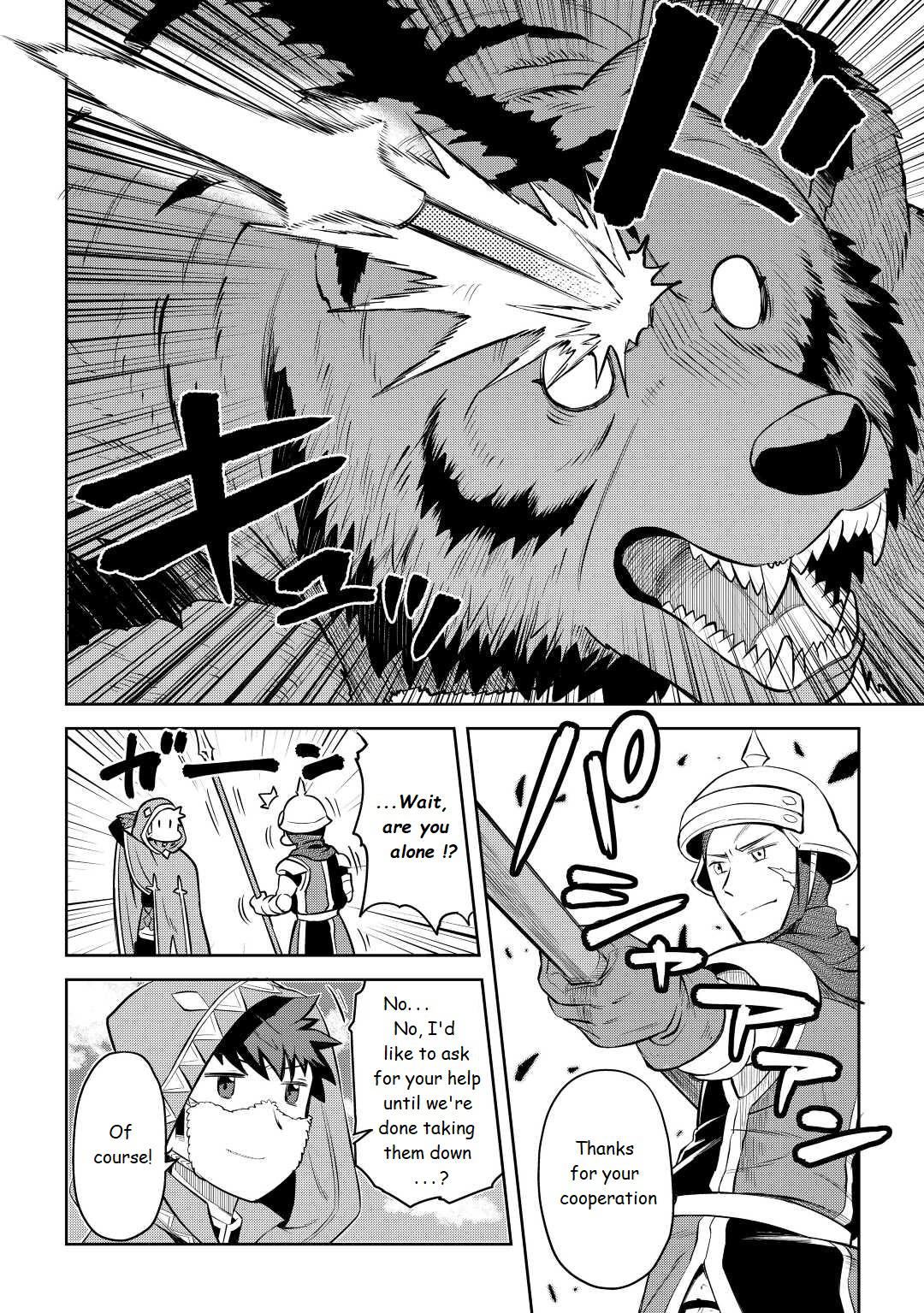 Toaru Ossan no VRMMO Katsudouki Chap 81 - Next Chap 82