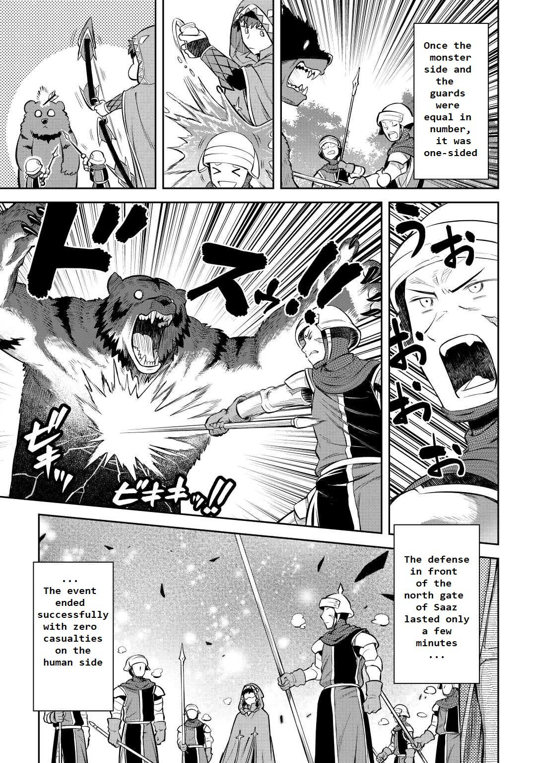 Toaru Ossan no VRMMO Katsudouki Chap 81 - Next Chap 82
