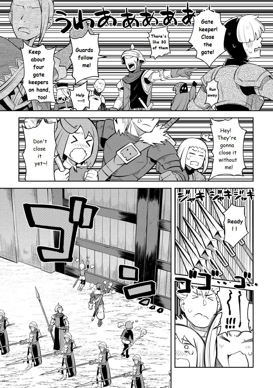 Toaru Ossan no VRMMO Katsudouki Chap 81 - Next Chap 82