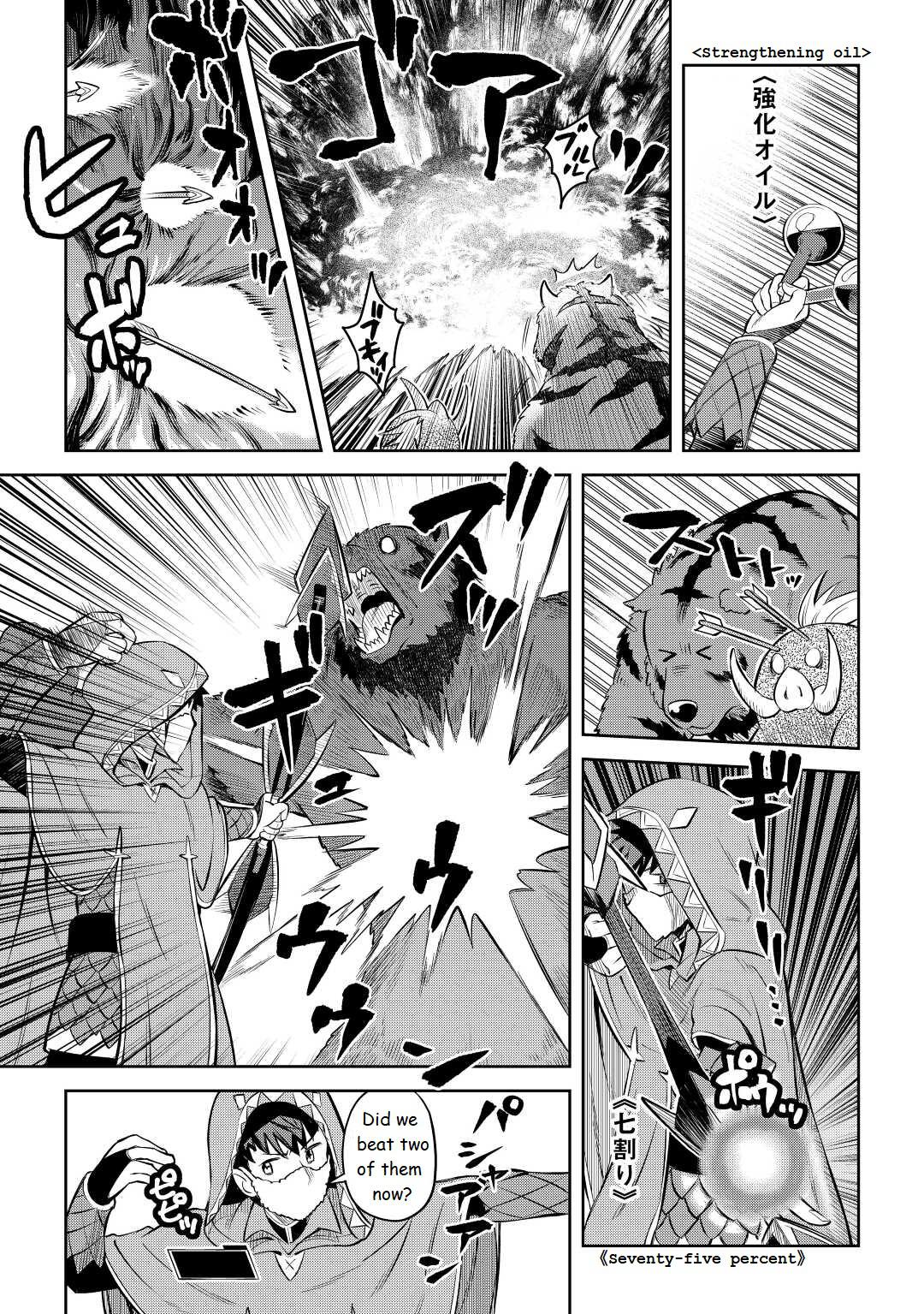 Toaru Ossan no VRMMO Katsudouki Chap 81 - Next Chap 82