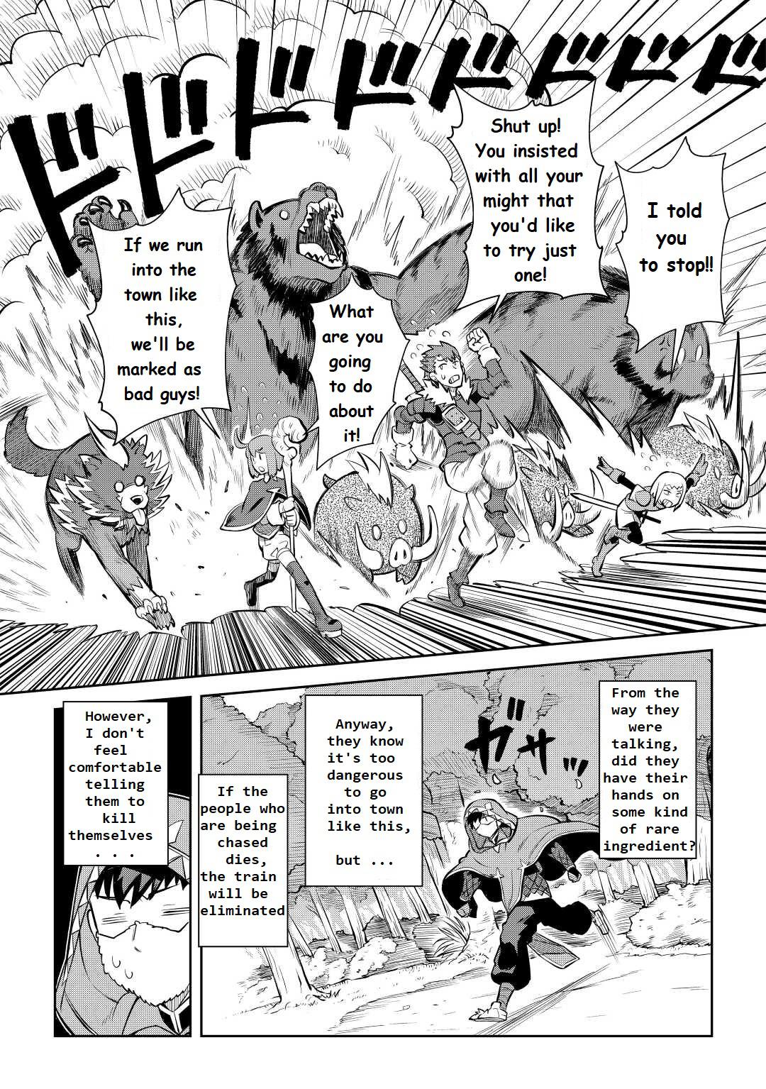 Toaru Ossan no VRMMO Katsudouki Chap 81 - Next Chap 82