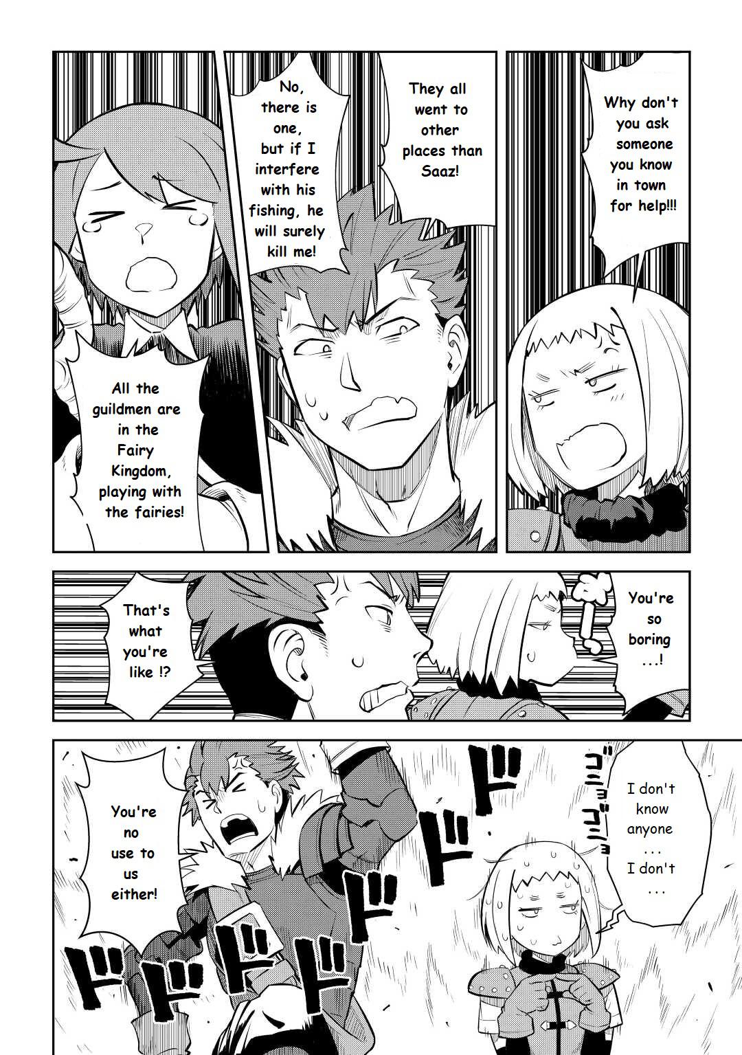 Toaru Ossan no VRMMO Katsudouki Chap 81 - Next Chap 82