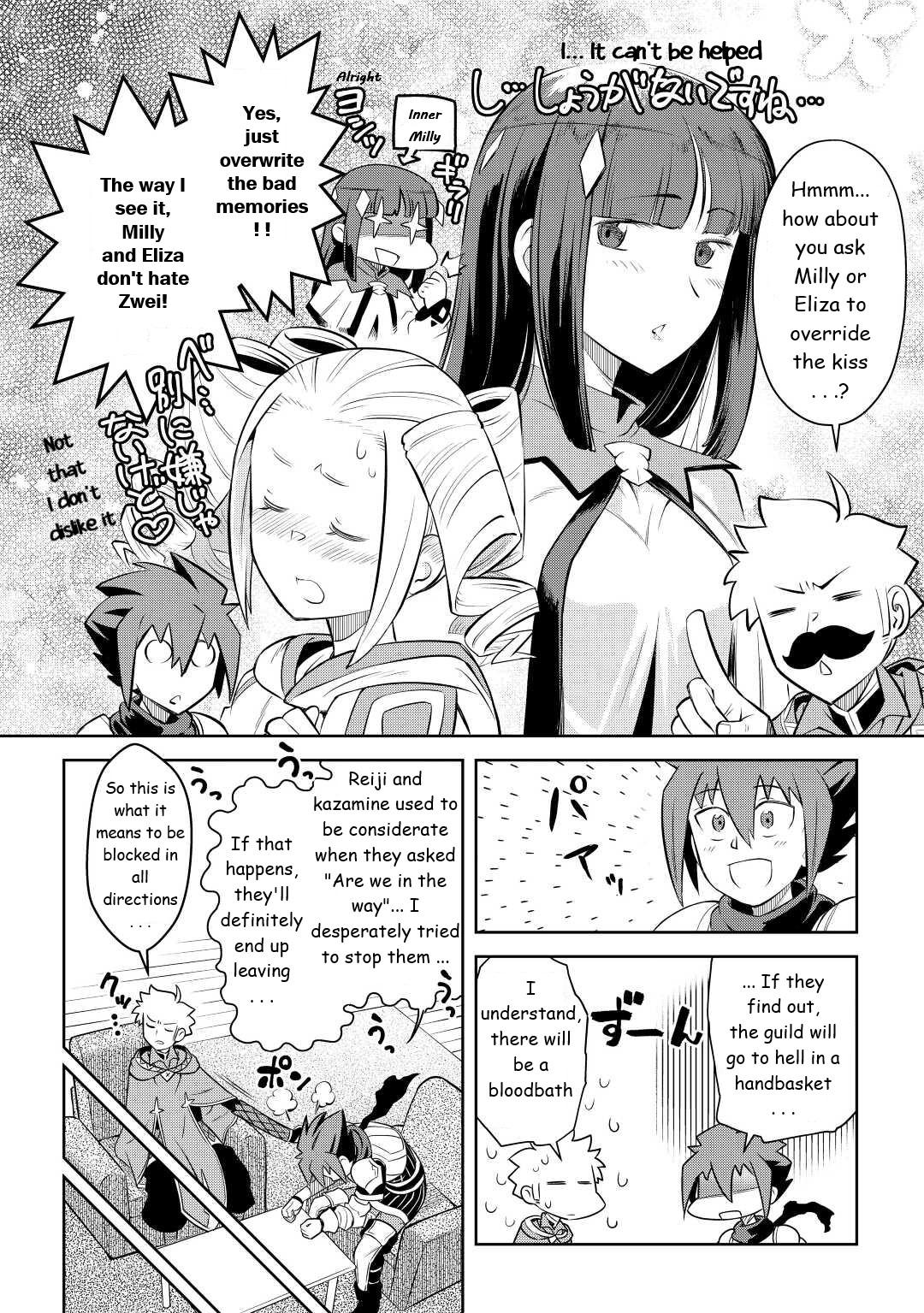 Toaru Ossan no VRMMO Katsudouki Chap 82 - Next Chap 83