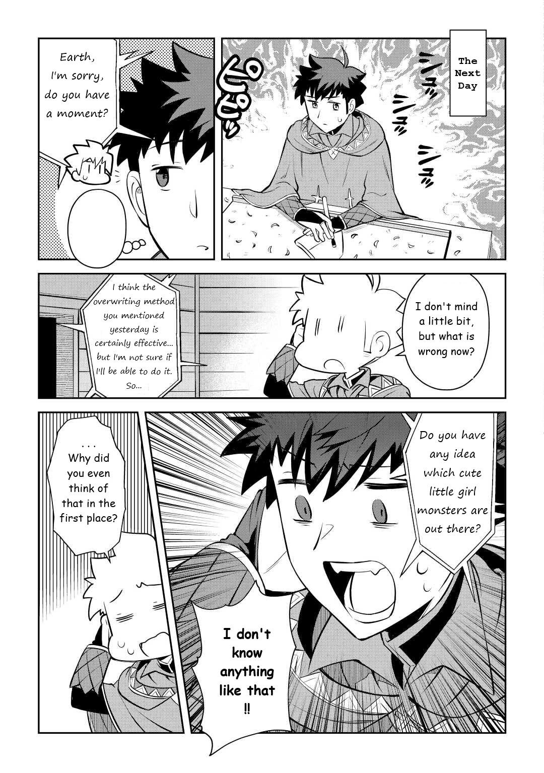 Toaru Ossan no VRMMO Katsudouki Chap 82 - Next Chap 83