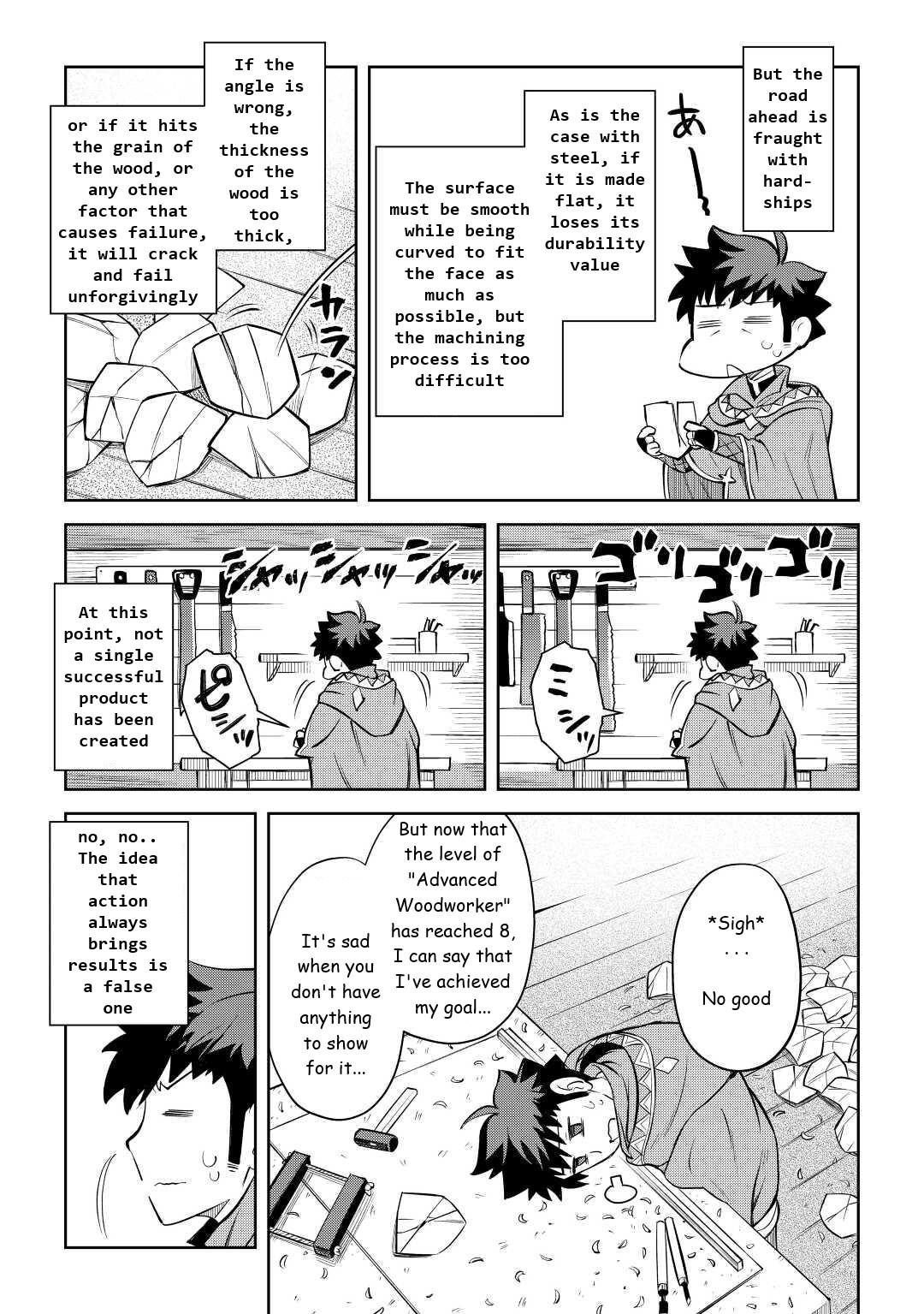 Toaru Ossan no VRMMO Katsudouki Chap 82 - Next Chap 83