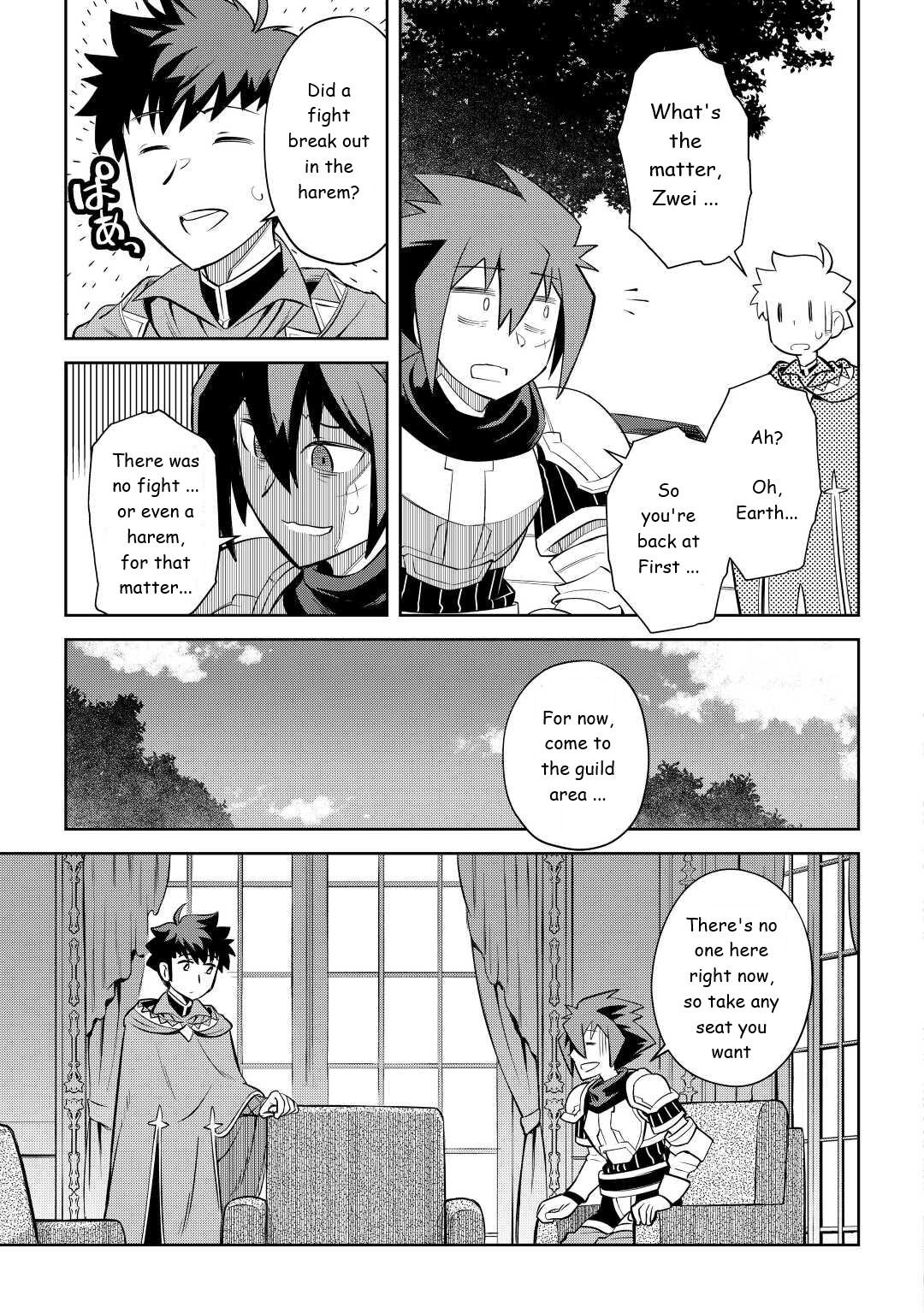 Toaru Ossan no VRMMO Katsudouki Chap 82 - Next Chap 83