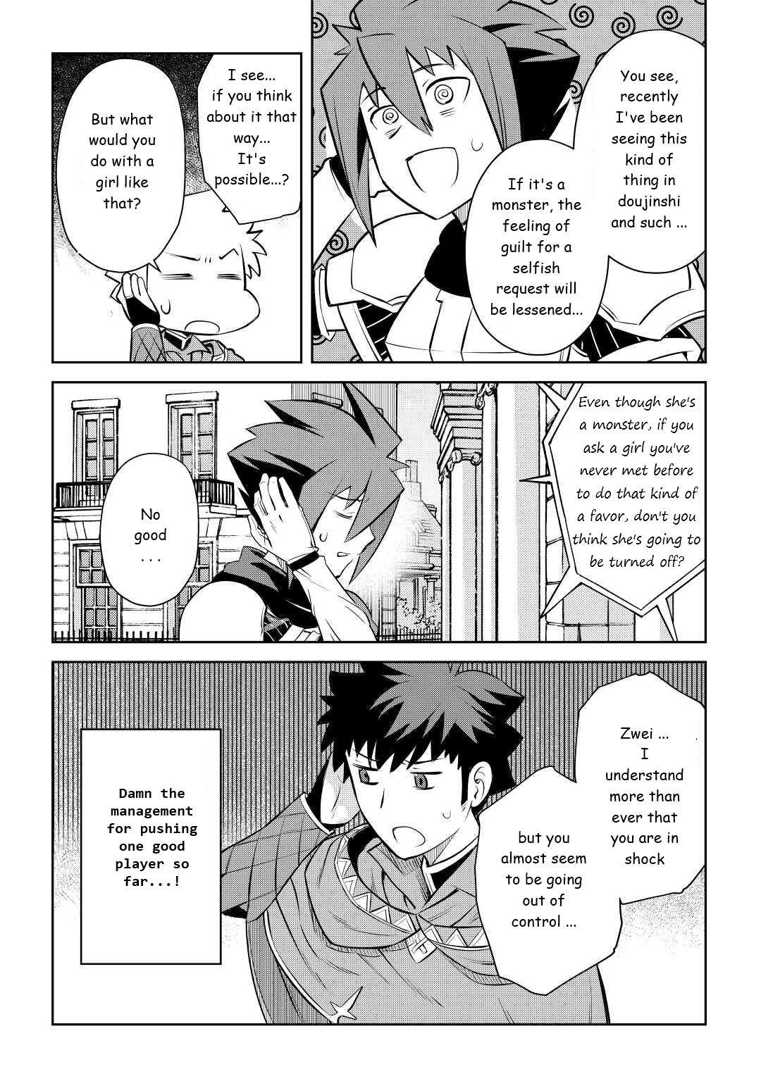 Toaru Ossan no VRMMO Katsudouki Chap 82 - Next Chap 83