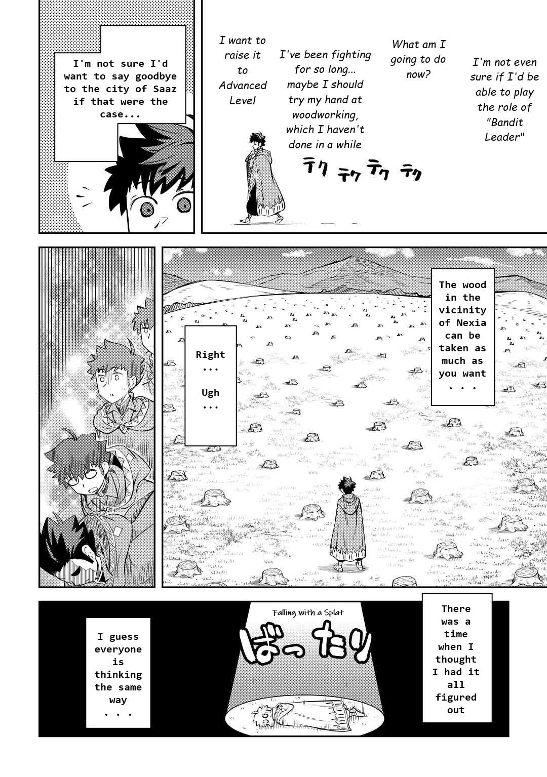 Toaru Ossan no VRMMO Katsudouki Chap 82 - Next Chap 83