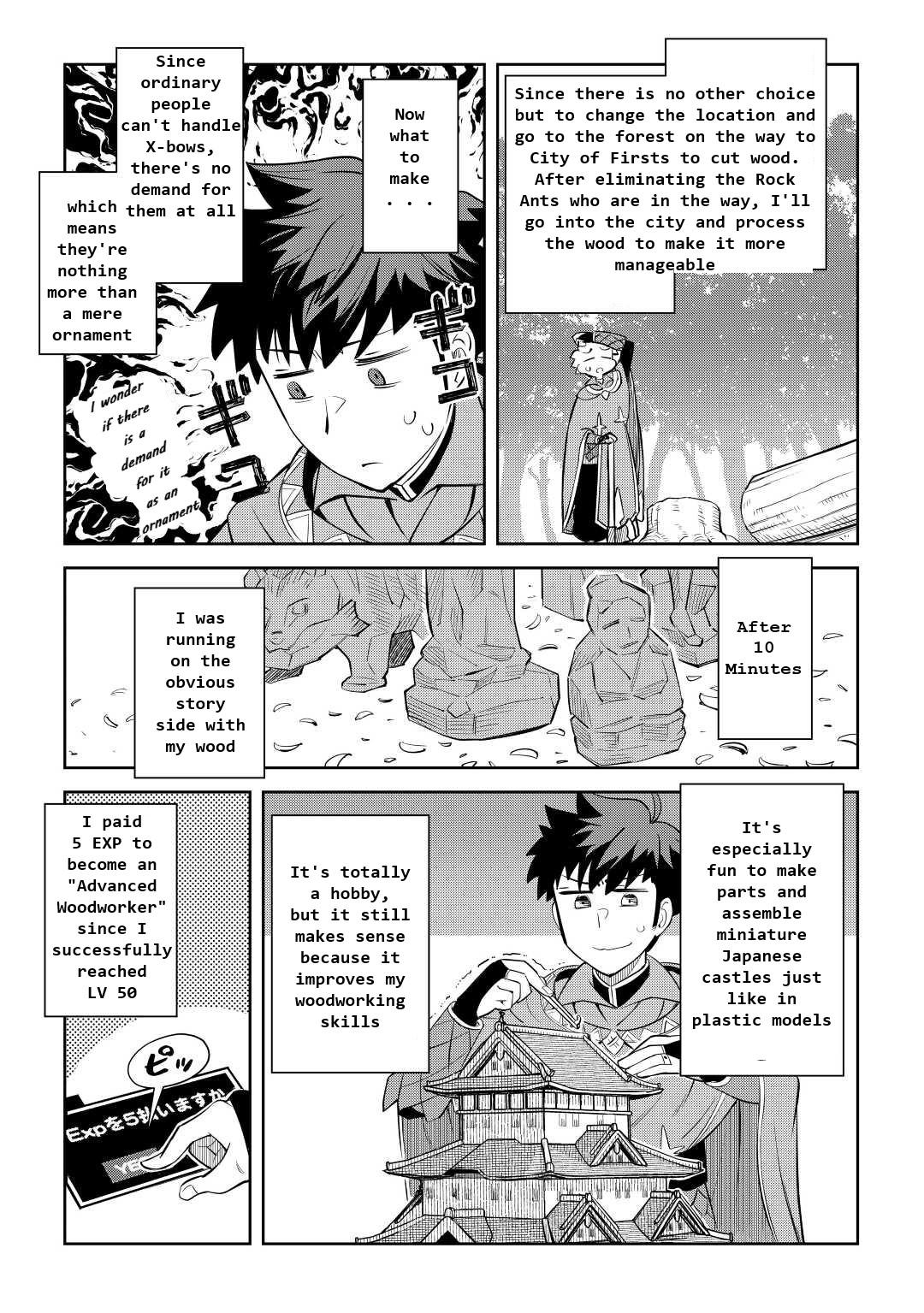 Toaru Ossan no VRMMO Katsudouki Chap 82 - Next Chap 83