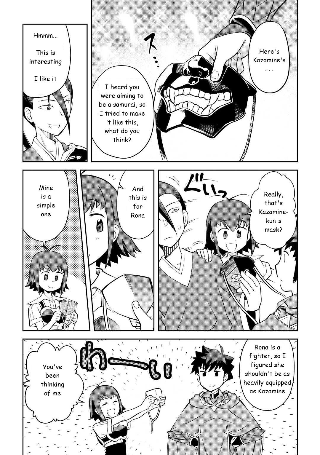 Toaru Ossan no VRMMO Katsudouki Chap 83 - Next Chap 84