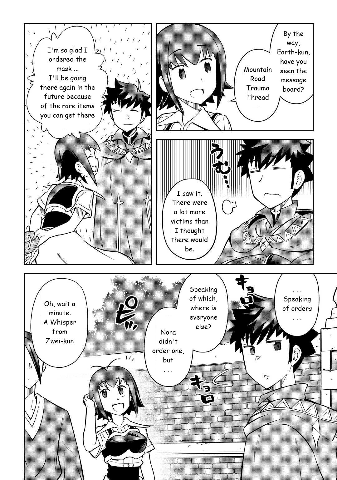 Toaru Ossan no VRMMO Katsudouki Chap 83 - Next Chap 84