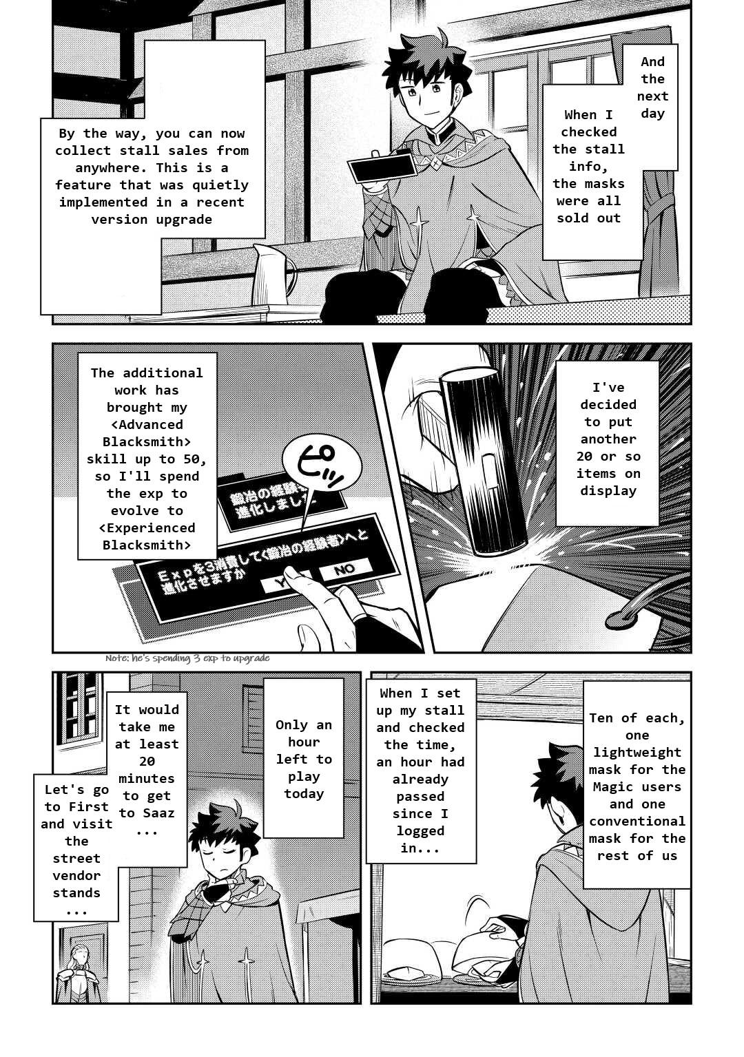 Toaru Ossan no VRMMO Katsudouki Chap 83 - Next Chap 84
