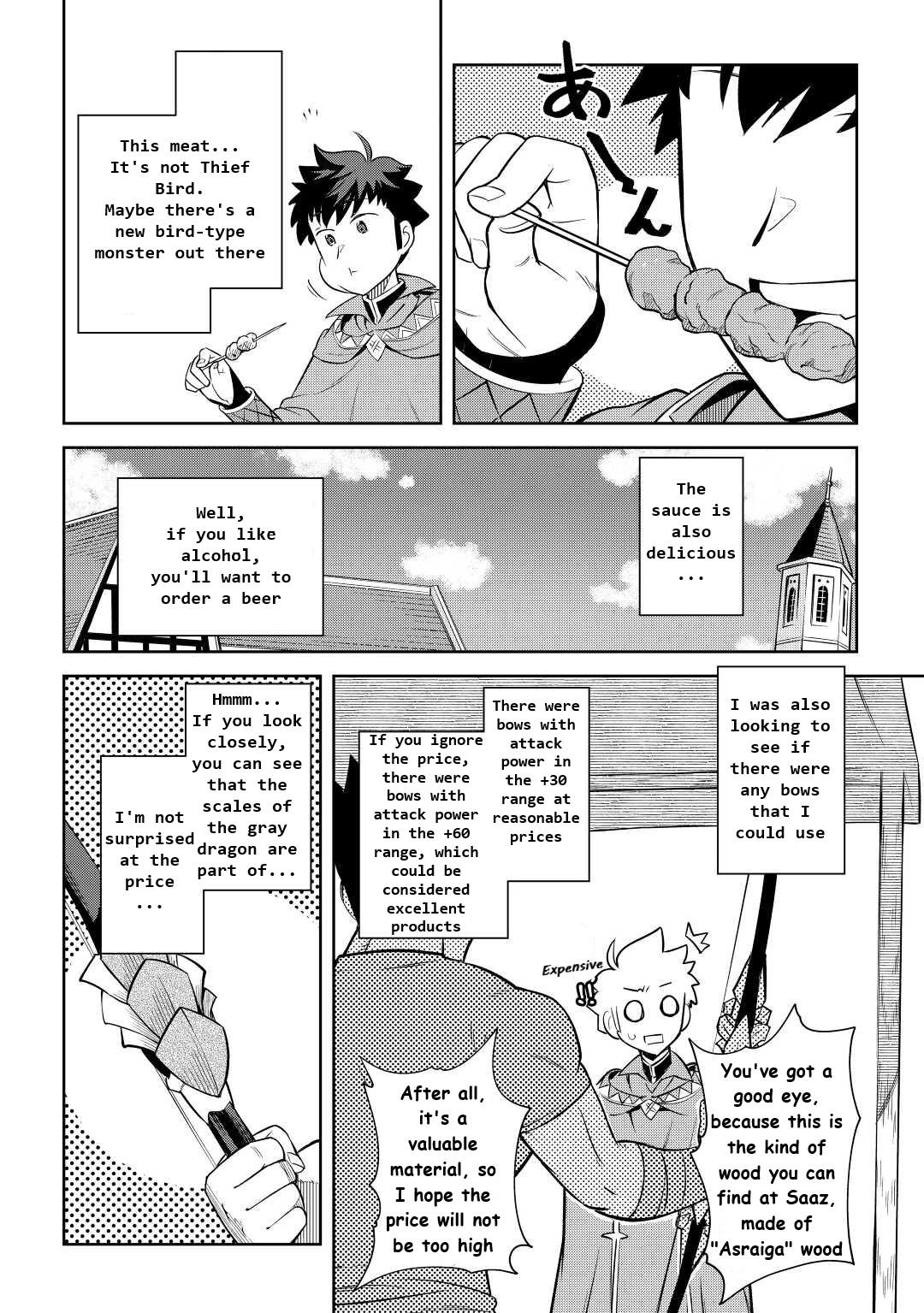 Toaru Ossan no VRMMO Katsudouki Chap 83 - Next Chap 84