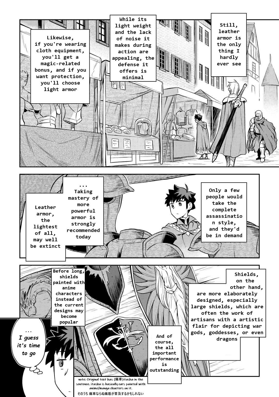 Toaru Ossan no VRMMO Katsudouki Chap 83 - Next Chap 84