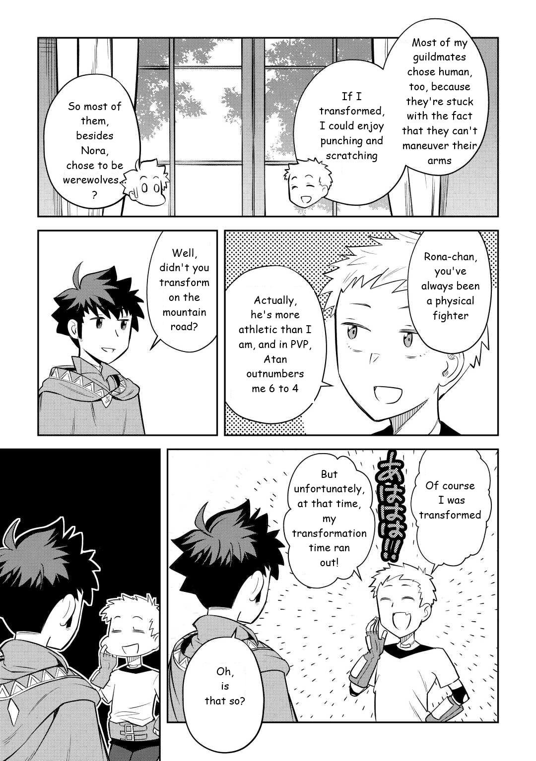 Toaru Ossan no VRMMO Katsudouki Chap 83 - Next Chap 84