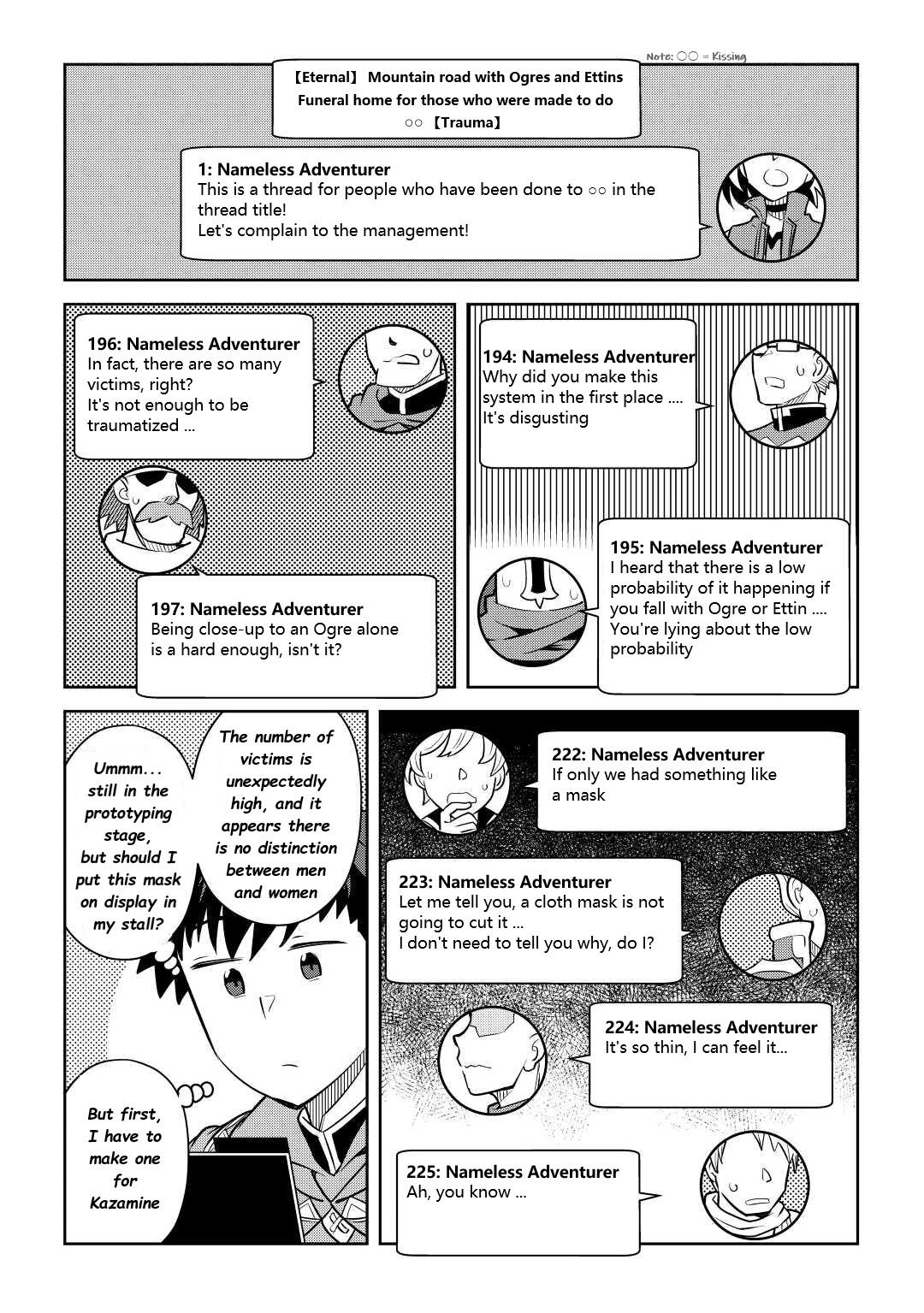 Toaru Ossan no VRMMO Katsudouki Chap 83 - Next Chap 84