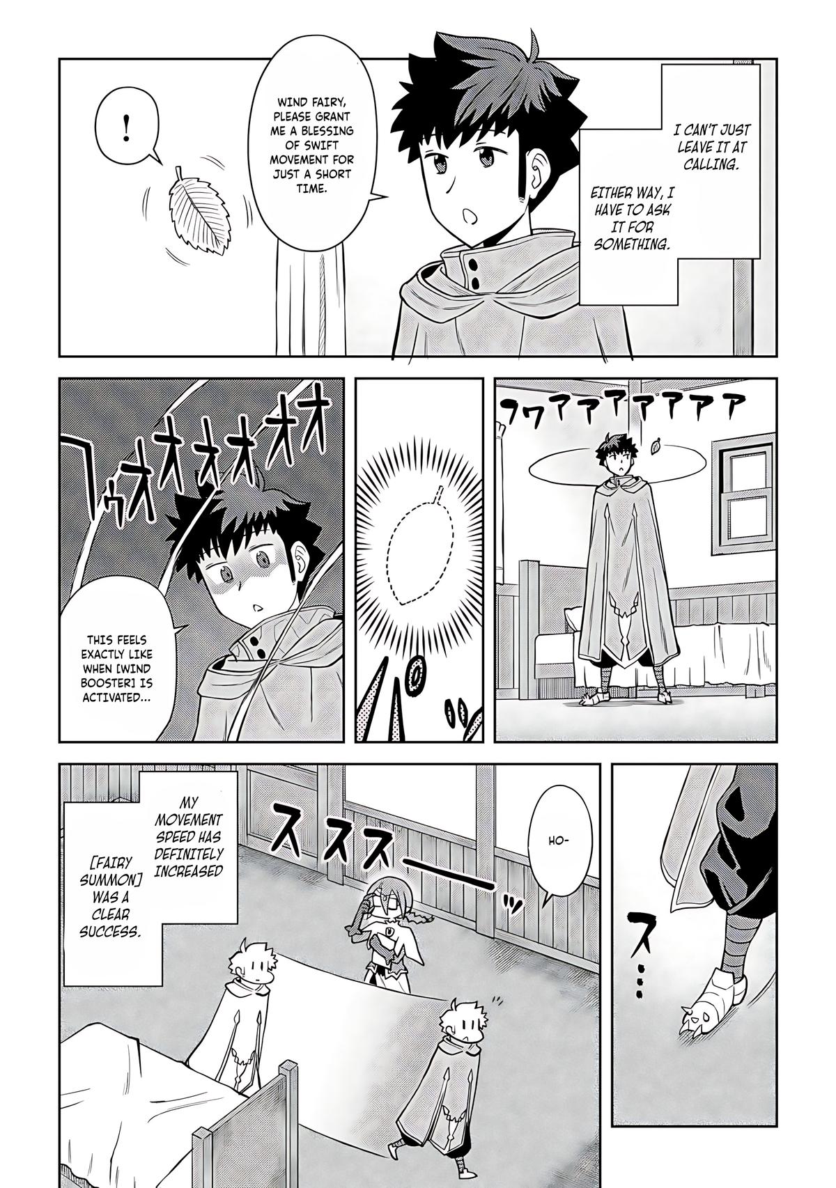Toaru Ossan no VRMMO Katsudouki Chap 94 - Next Chap 95