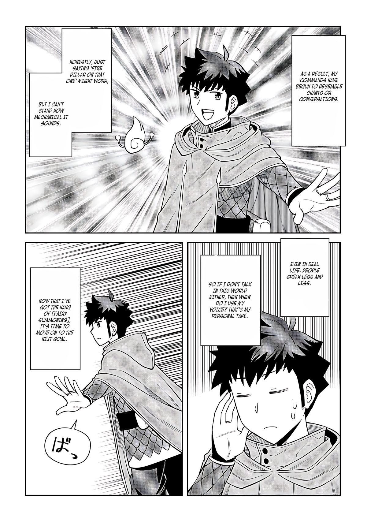 Toaru Ossan no VRMMO Katsudouki Chap 94 - Next Chap 95