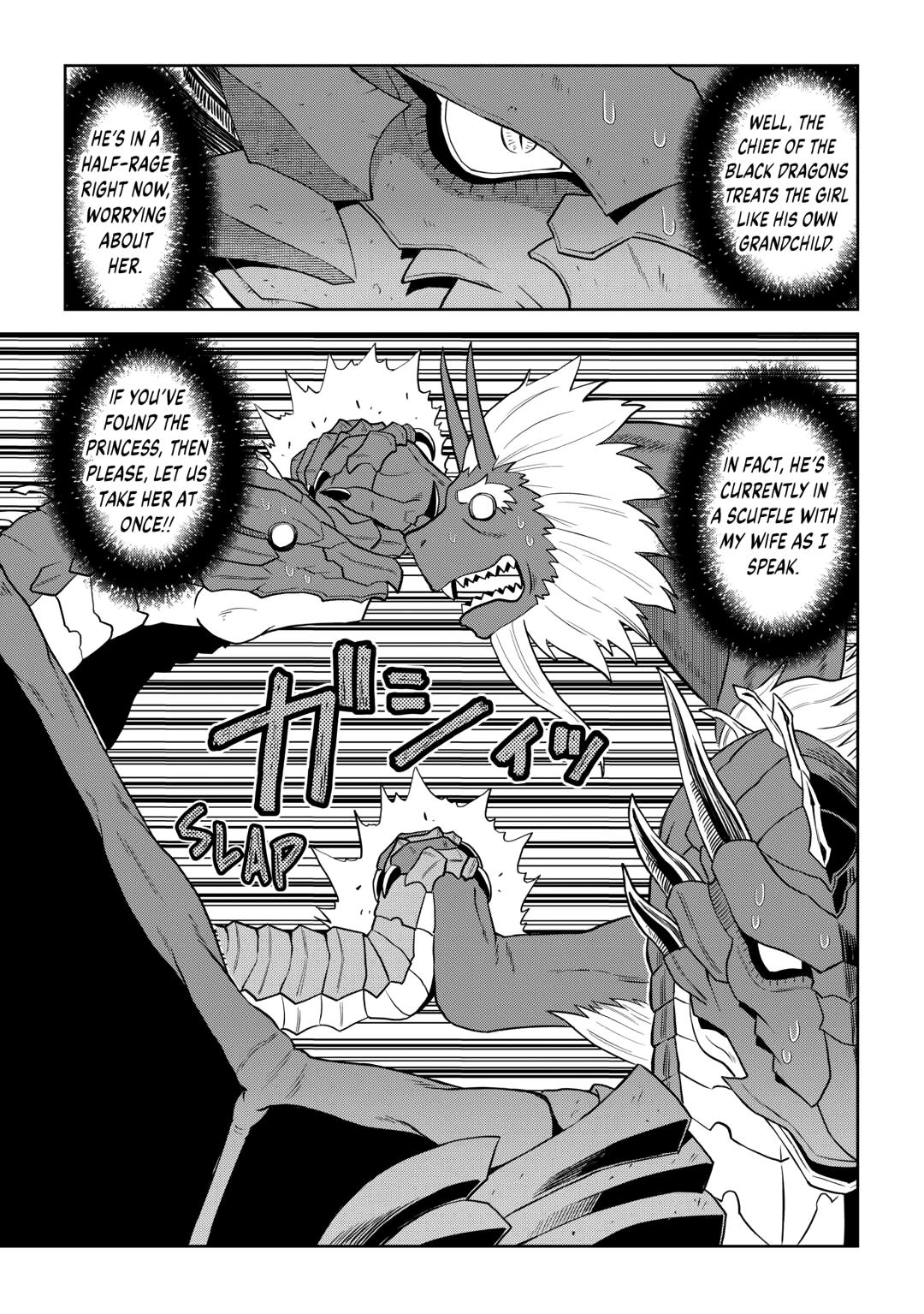 Toaru Ossan no VRMMO Katsudouki Chap 96 - Next Chap 97