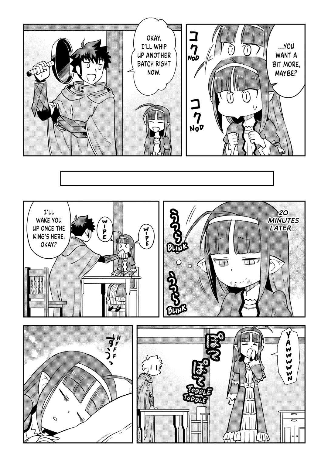 Toaru Ossan no VRMMO Katsudouki Chap 96 - Next Chap 97