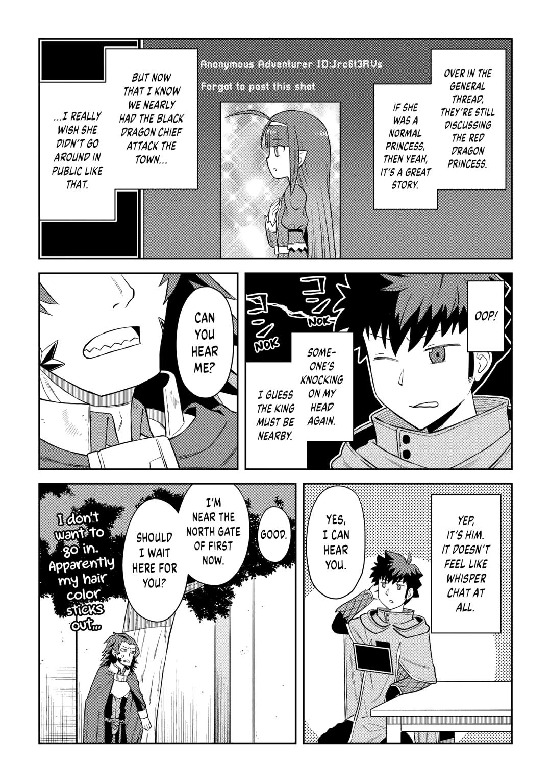 Toaru Ossan no VRMMO Katsudouki Chap 96 - Next Chap 97