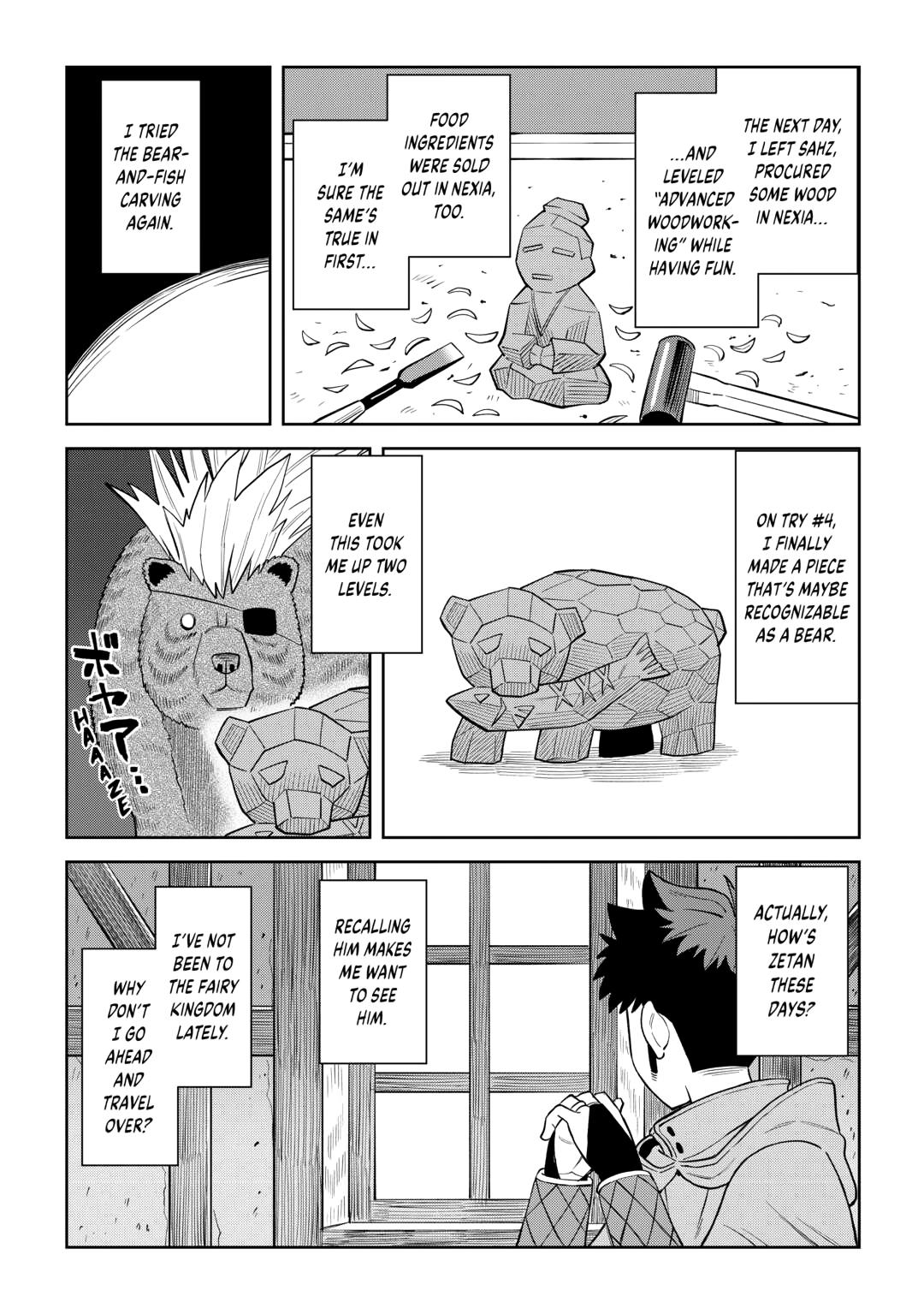 Toaru Ossan no VRMMO Katsudouki Chap 98 - Next Chap 99