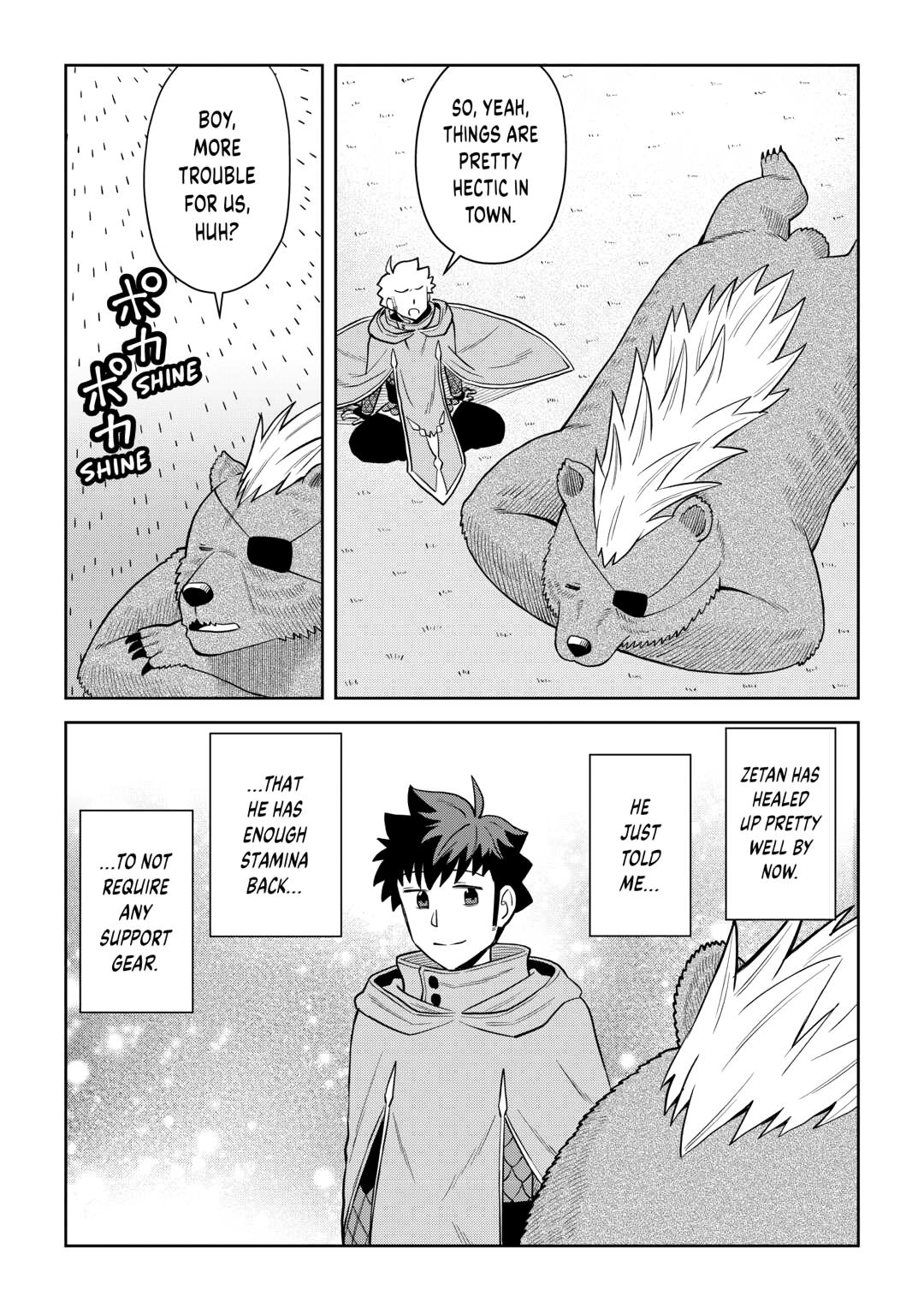 Toaru Ossan no VRMMO Katsudouki Chap 99 - Next Chap 100