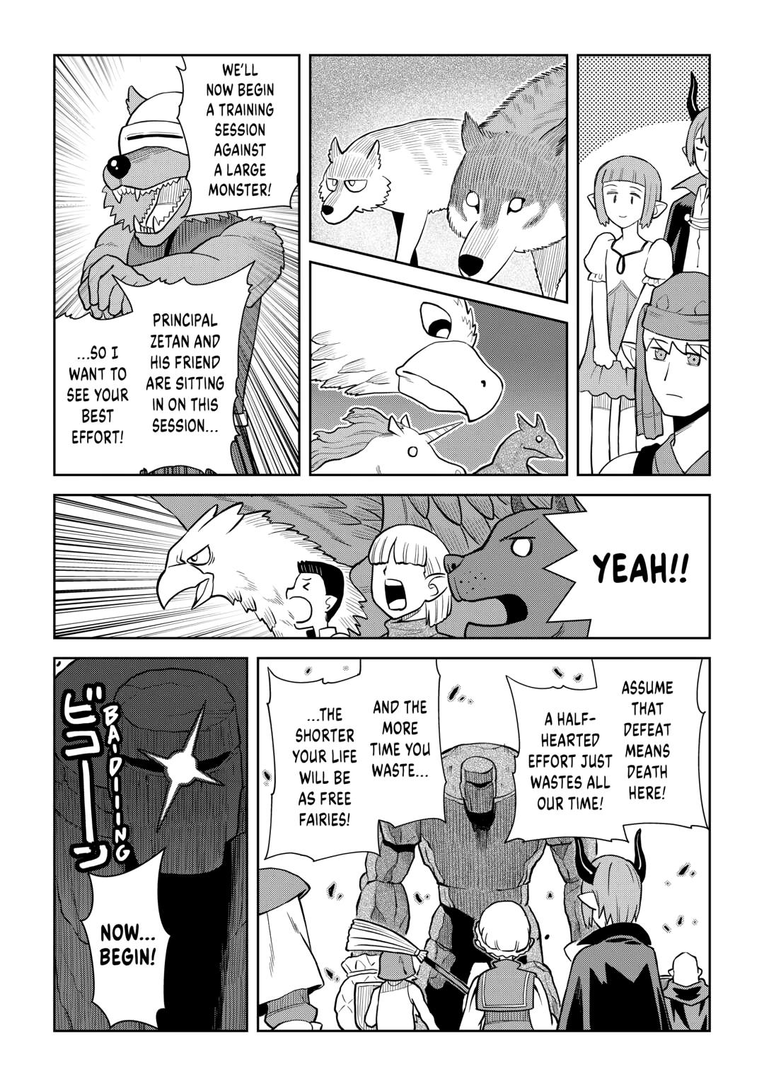 Toaru Ossan no VRMMO Katsudouki Chap 99 - Next Chap 100