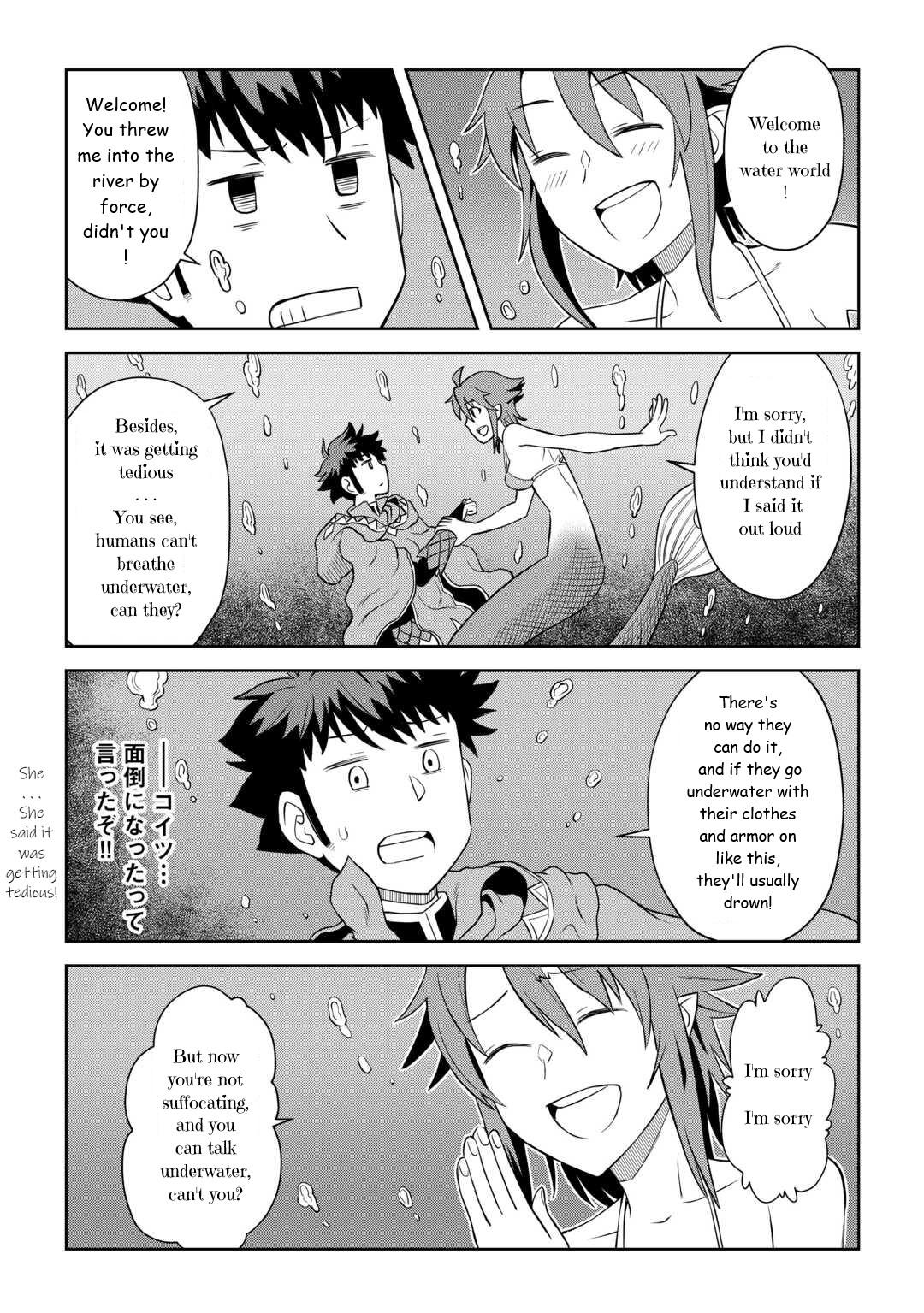 Toaru Ossan no VRMMO Katsudouki Chap 90 - Next Chap 91