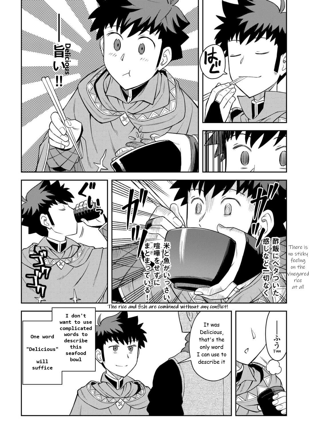 Toaru Ossan no VRMMO Katsudouki Chap 90 - Next Chap 91