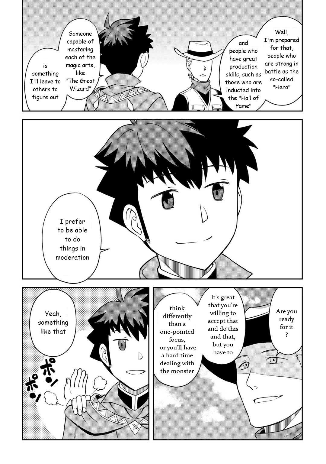 Toaru Ossan no VRMMO Katsudouki Chap 90 - Next Chap 91