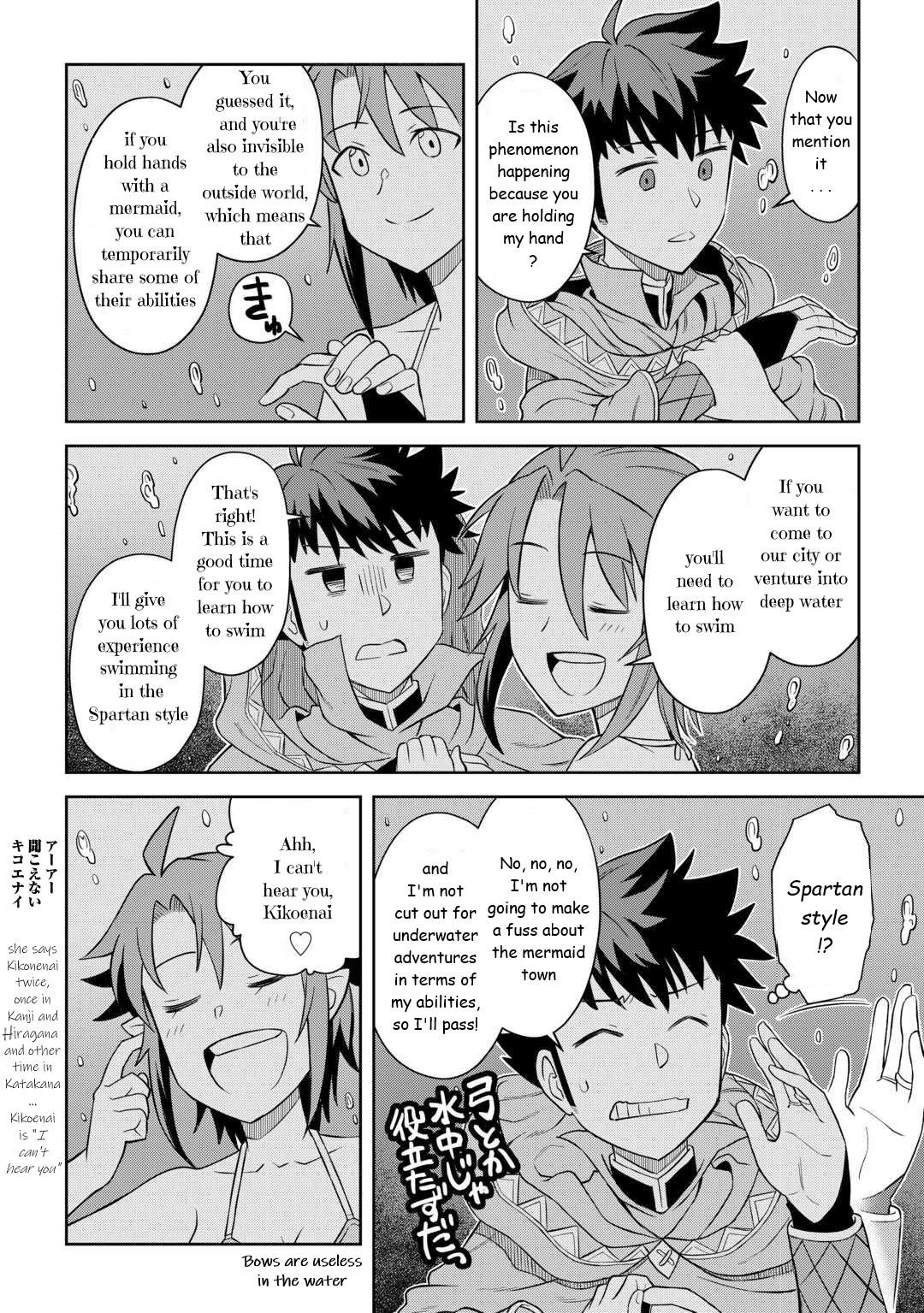 Toaru Ossan no VRMMO Katsudouki Chap 90 - Next Chap 91