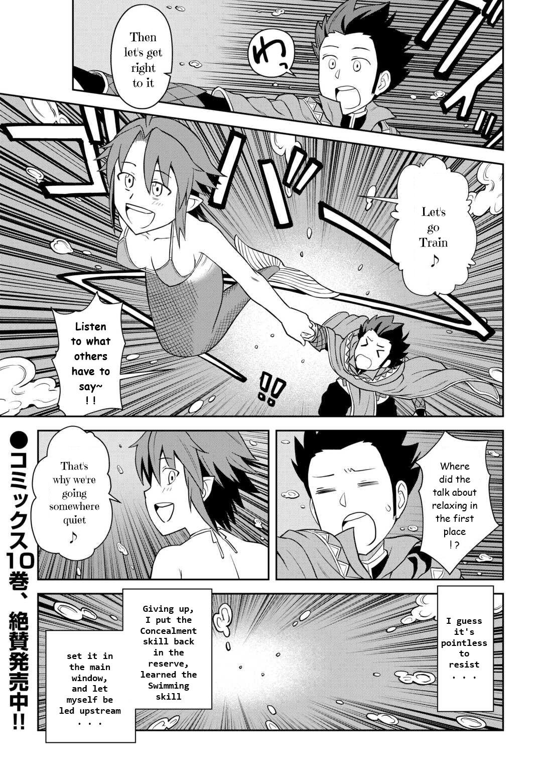 Toaru Ossan no VRMMO Katsudouki Chap 90 - Next Chap 91