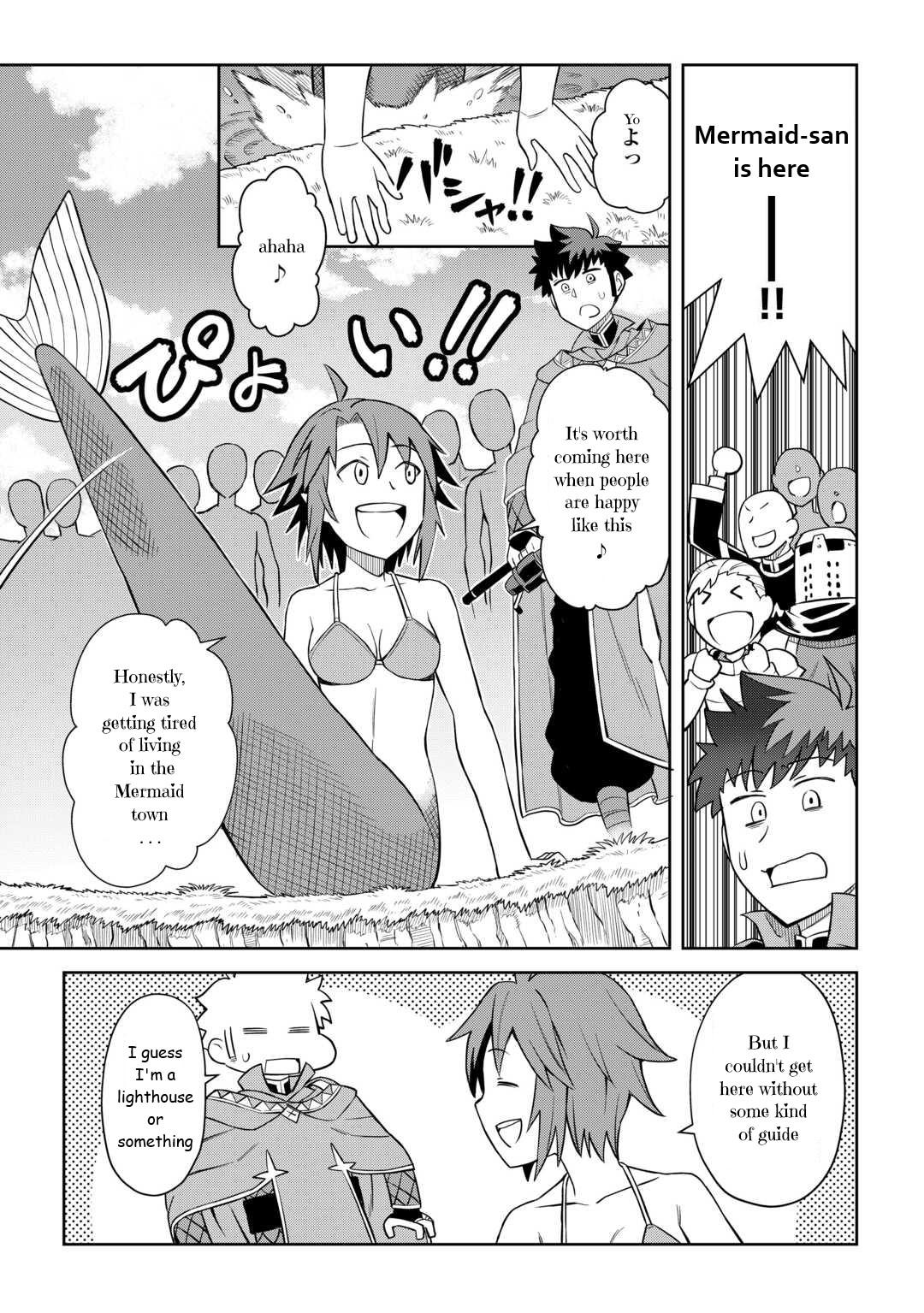 Toaru Ossan no VRMMO Katsudouki Chap 90 - Next Chap 91