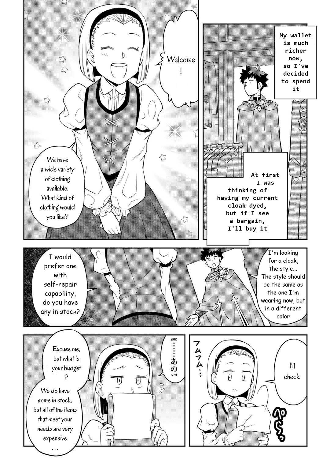 Toaru Ossan no VRMMO Katsudouki Chap 91 - Next Chap 92