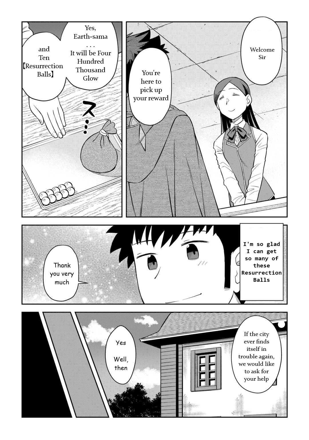 Toaru Ossan no VRMMO Katsudouki Chap 91 - Next Chap 92