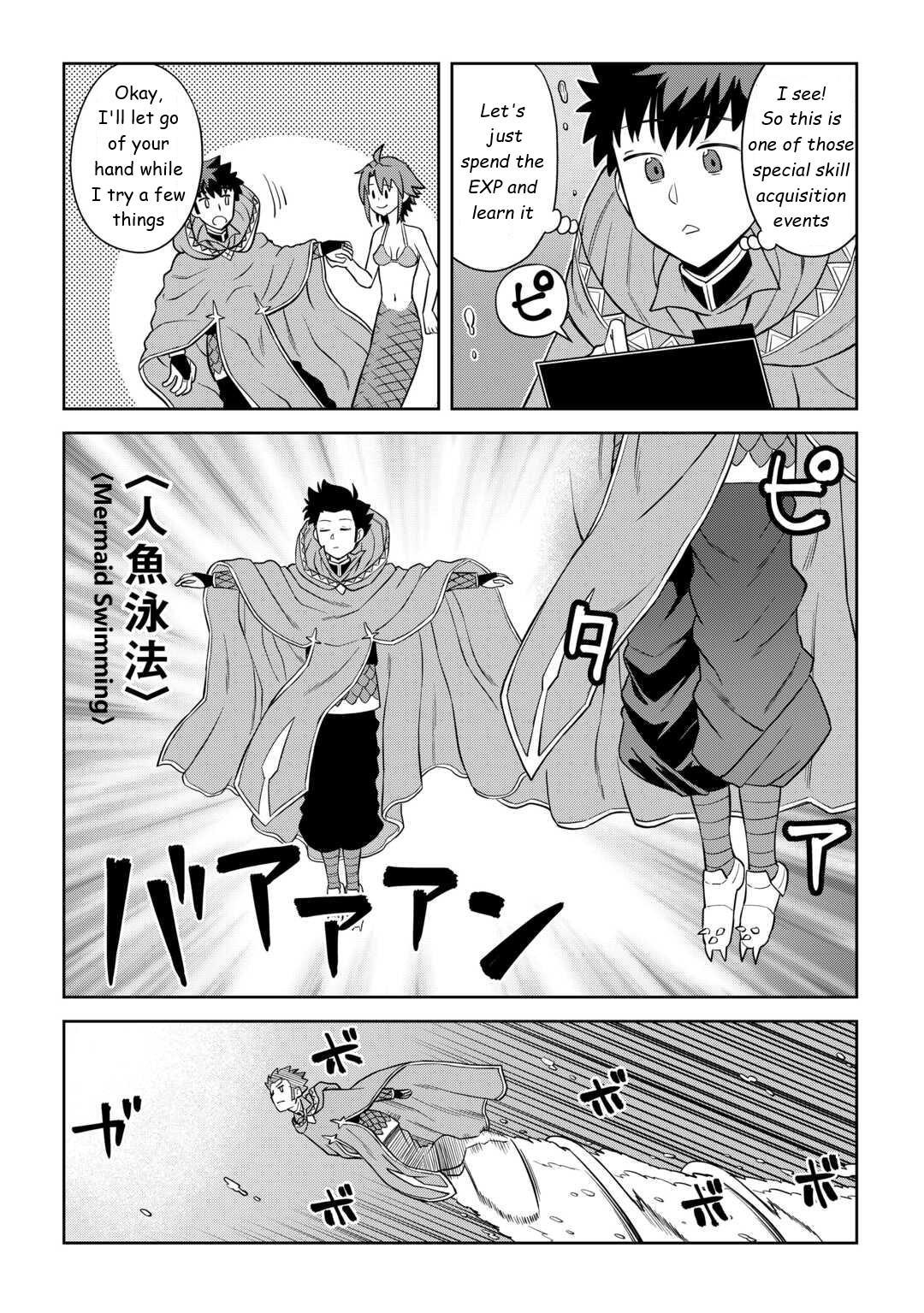 Toaru Ossan no VRMMO Katsudouki Chap 91 - Next Chap 92