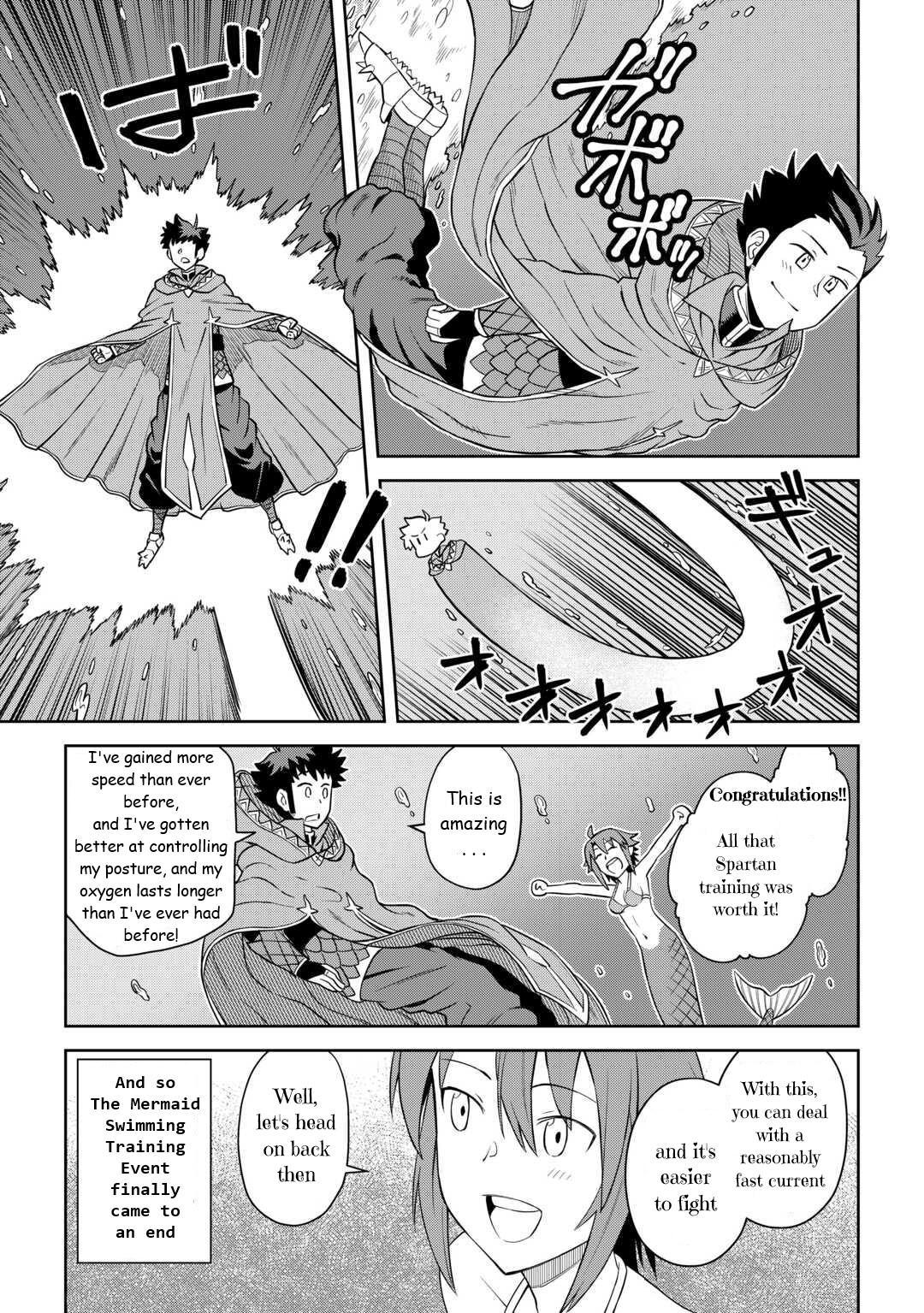 Toaru Ossan no VRMMO Katsudouki Chap 91 - Next Chap 92