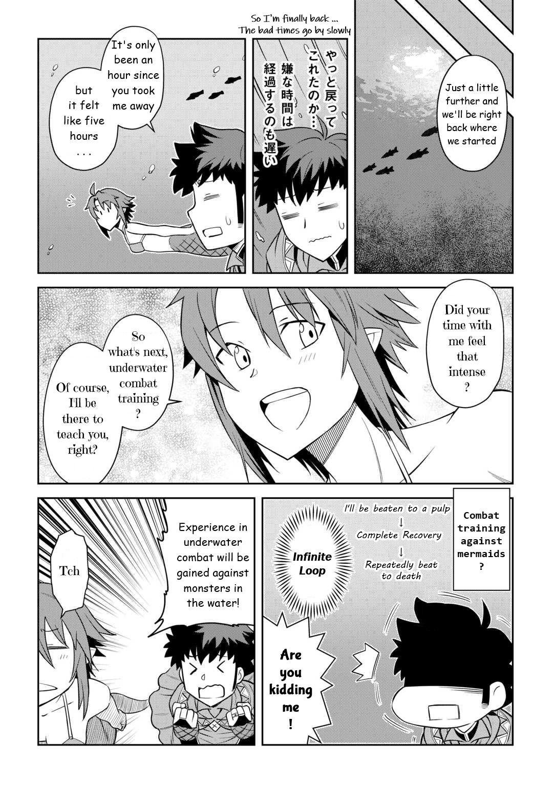 Toaru Ossan no VRMMO Katsudouki Chap 91 - Next Chap 92