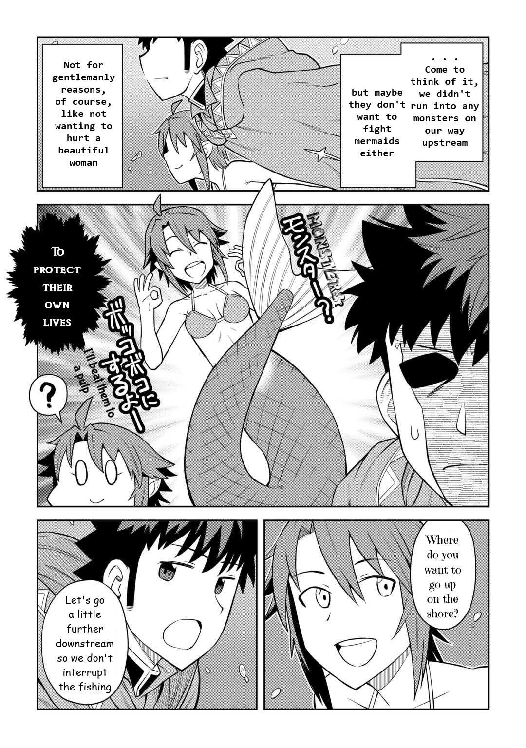 Toaru Ossan no VRMMO Katsudouki Chap 91 - Next Chap 92