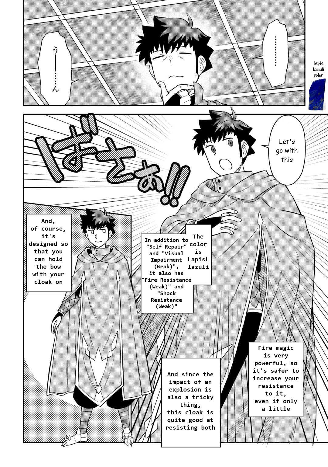 Toaru Ossan no VRMMO Katsudouki Chap 91 - Next Chap 92
