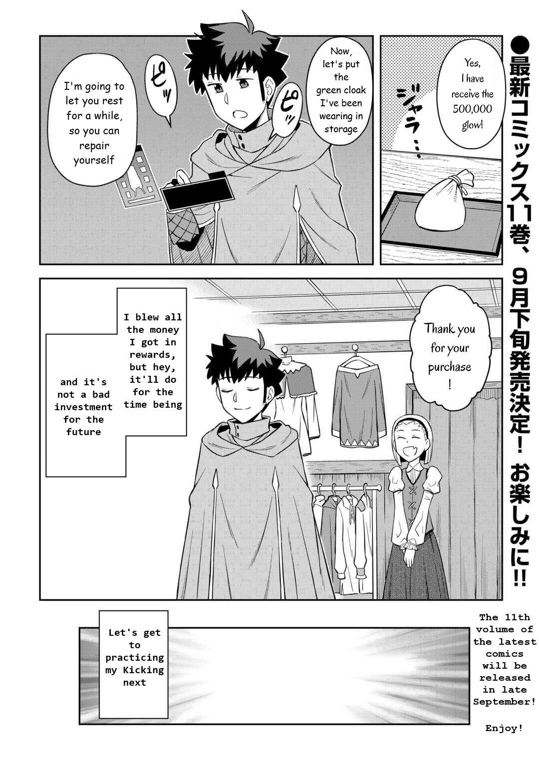 Toaru Ossan no VRMMO Katsudouki Chap 91 - Next Chap 92