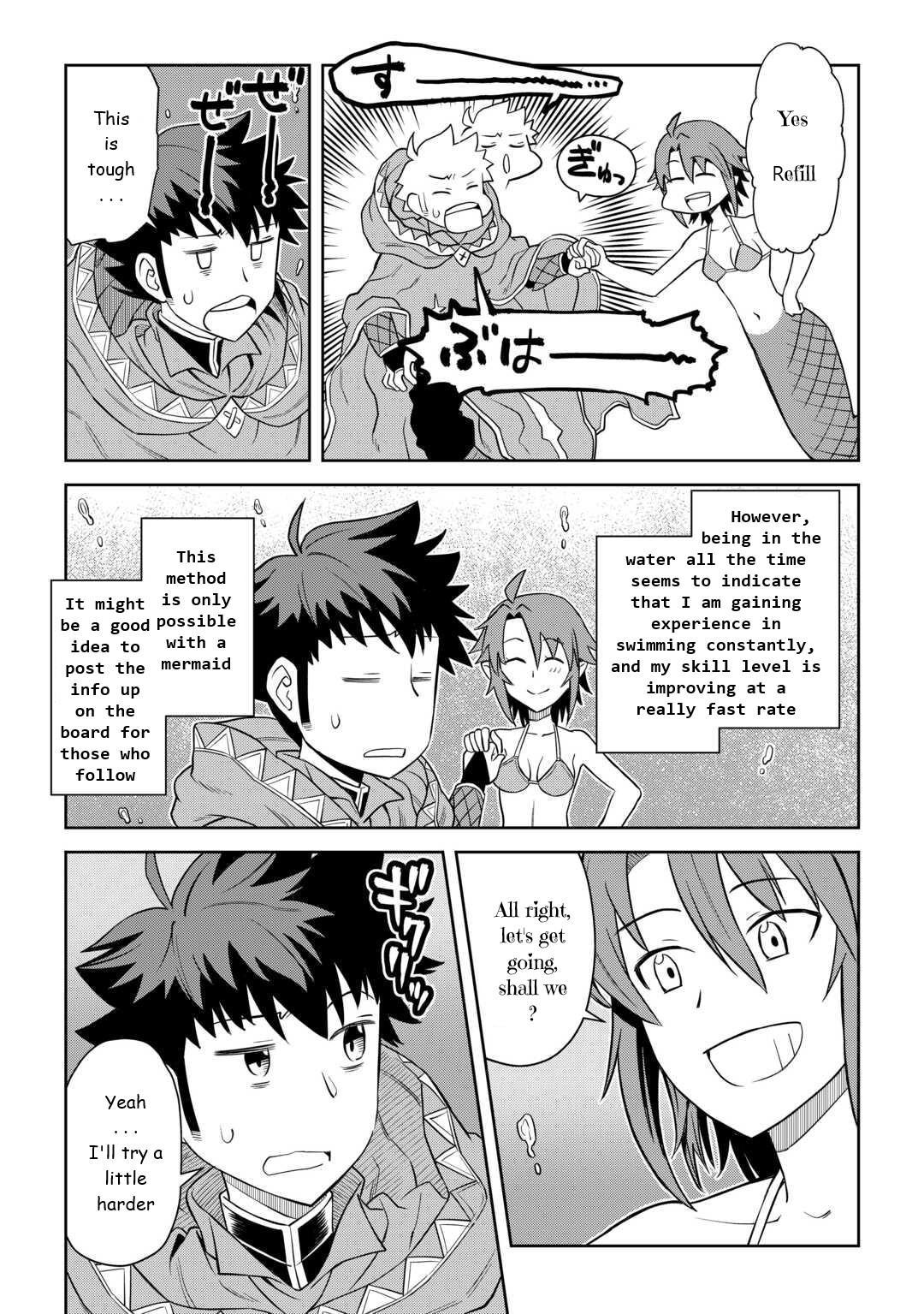 Toaru Ossan no VRMMO Katsudouki Chap 91 - Next Chap 92