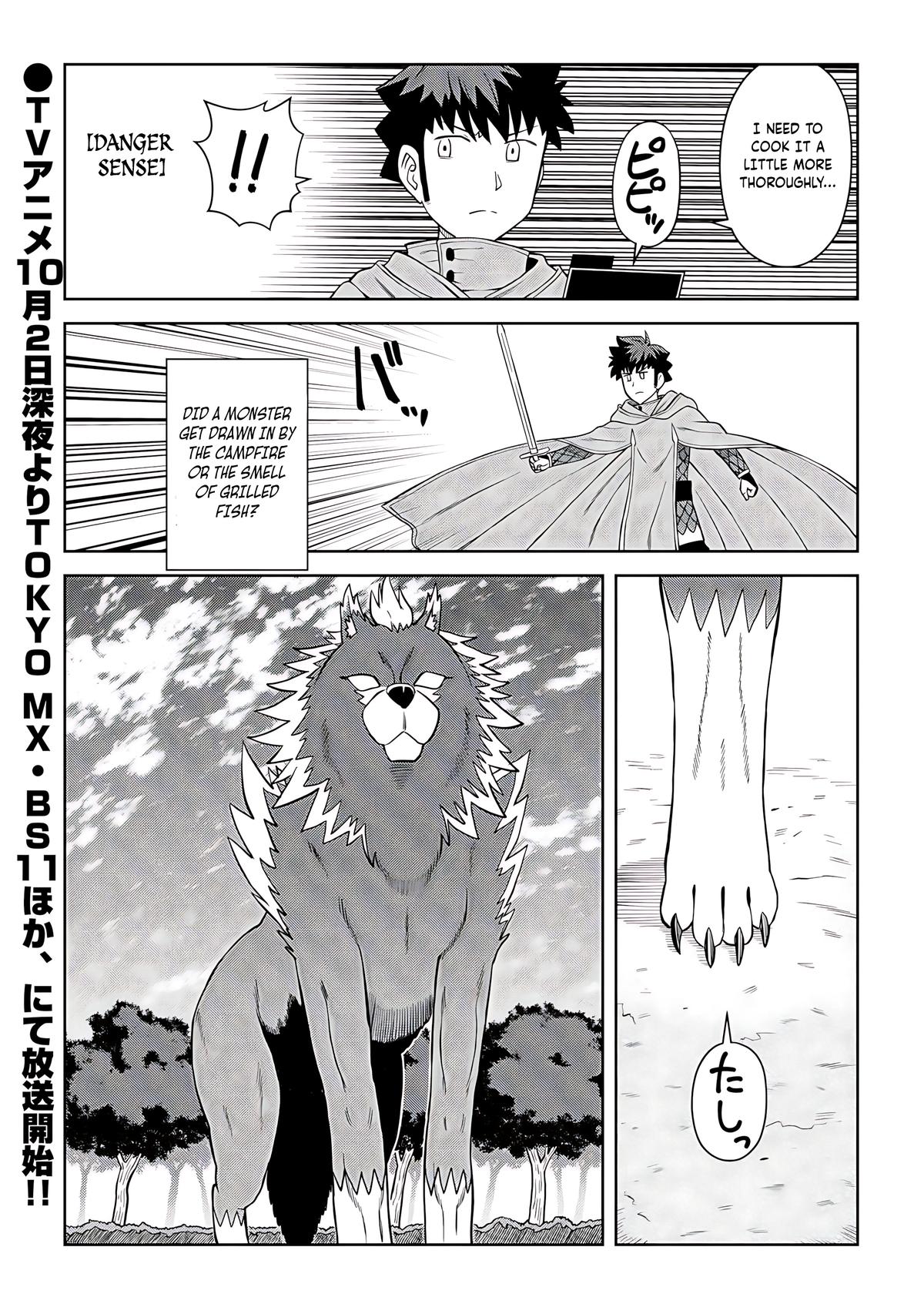 Toaru Ossan no VRMMO Katsudouki Chap 92 - Next Chap 93