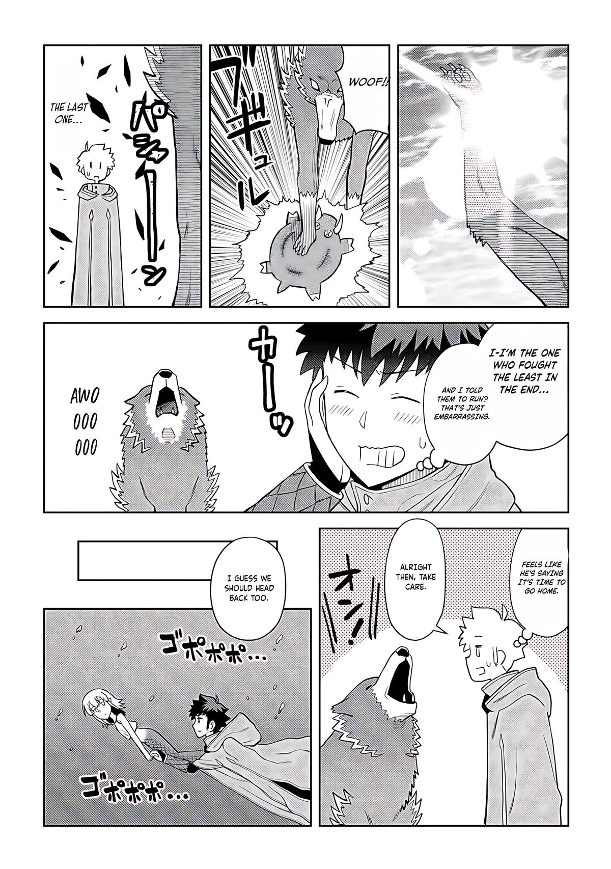 Toaru Ossan no VRMMO Katsudouki Chap 93 - Next Chap 94