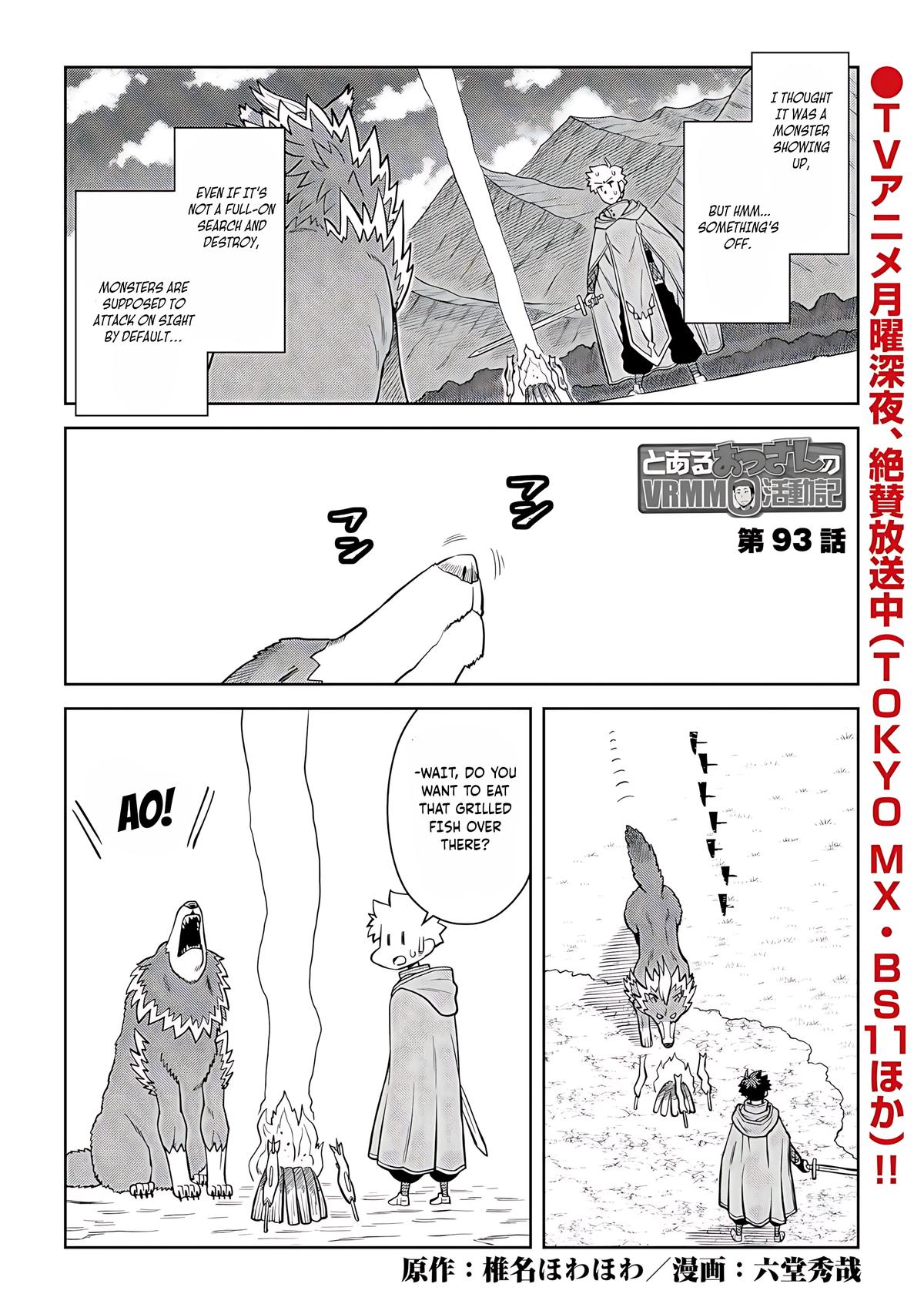 Toaru Ossan no VRMMO Katsudouki Chap 93 - Next Chap 94