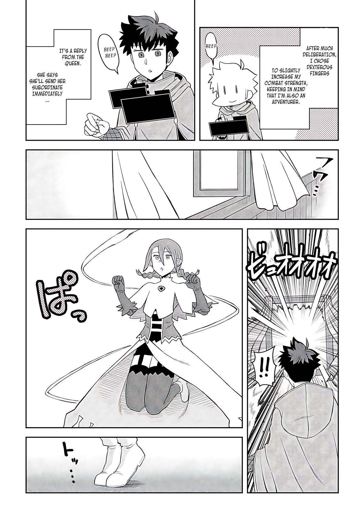 Toaru Ossan no VRMMO Katsudouki Chap 93 - Next Chap 94