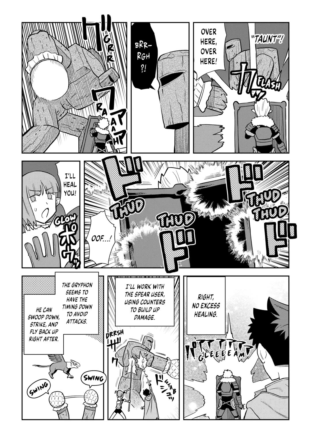 Toaru Ossan no VRMMO Katsudouki Chap 100 - Next Chap 101